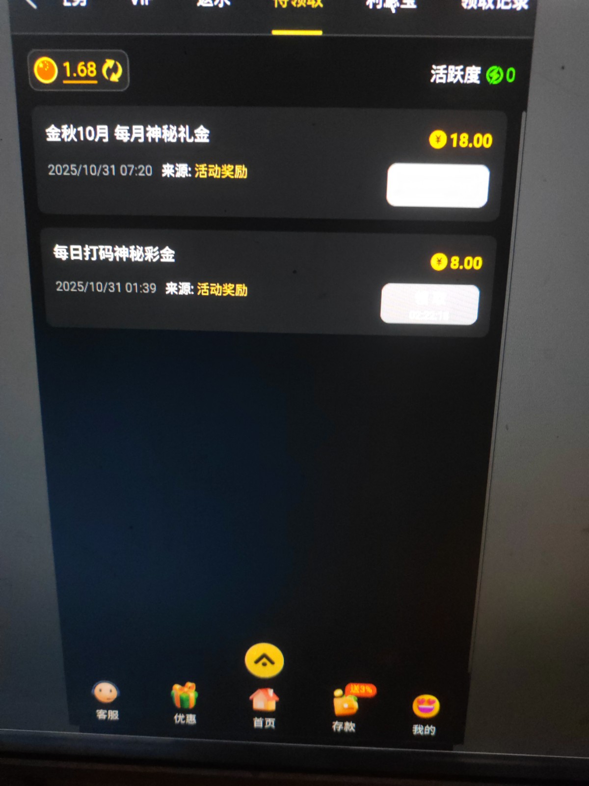 176188185059994166653508559582.jpg