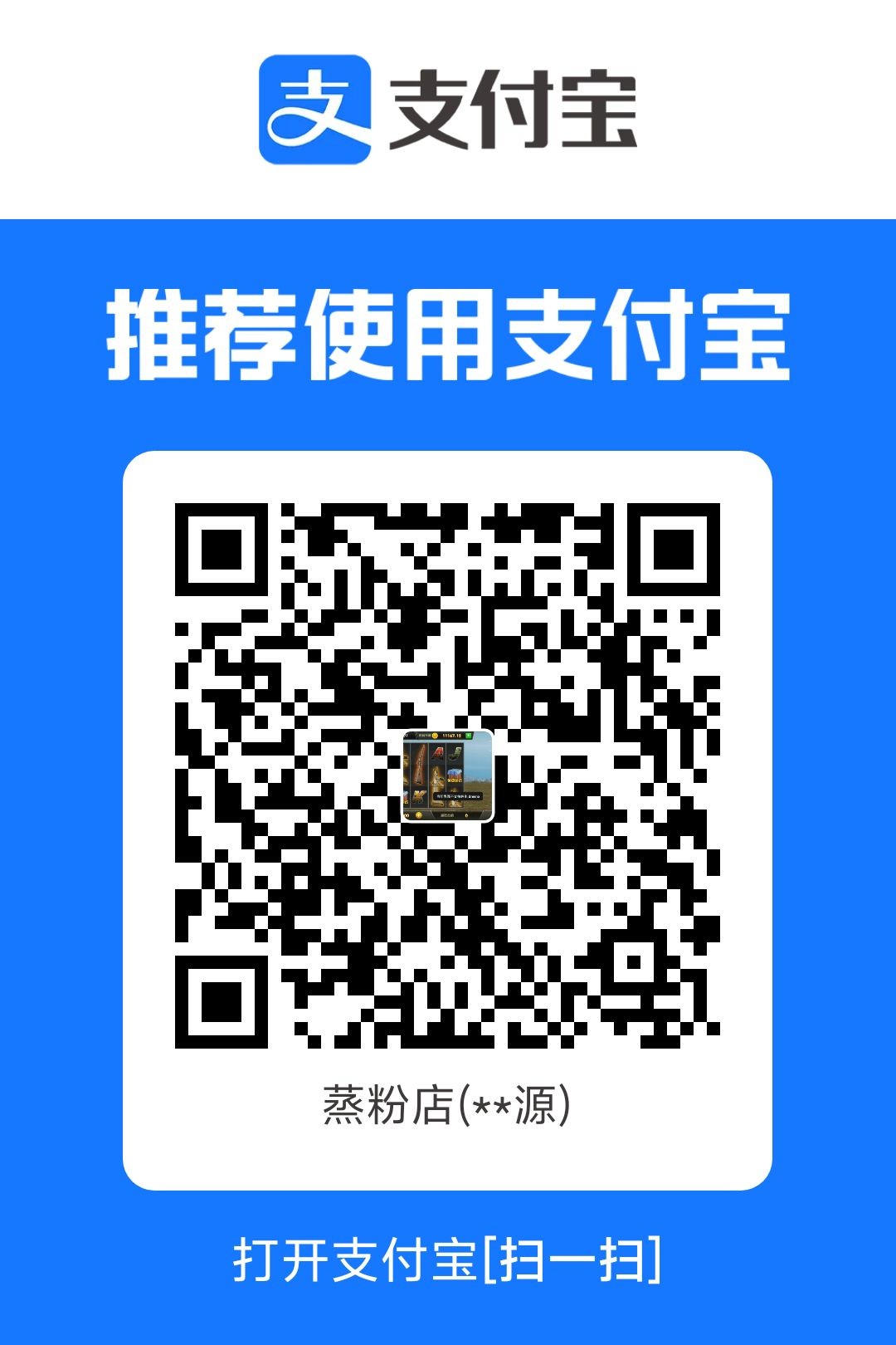 1759096182486.jpg