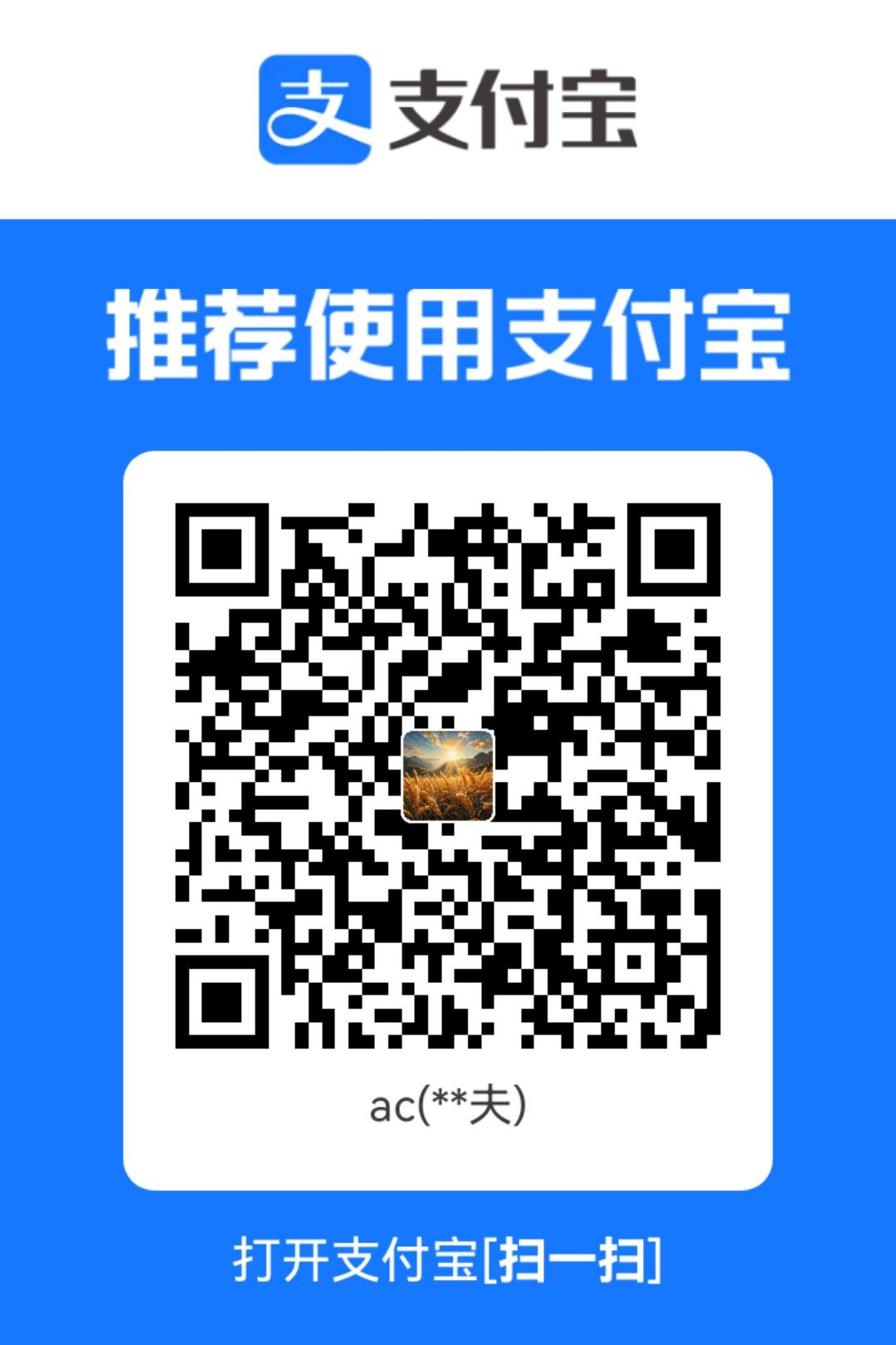 1761613620117.jpg