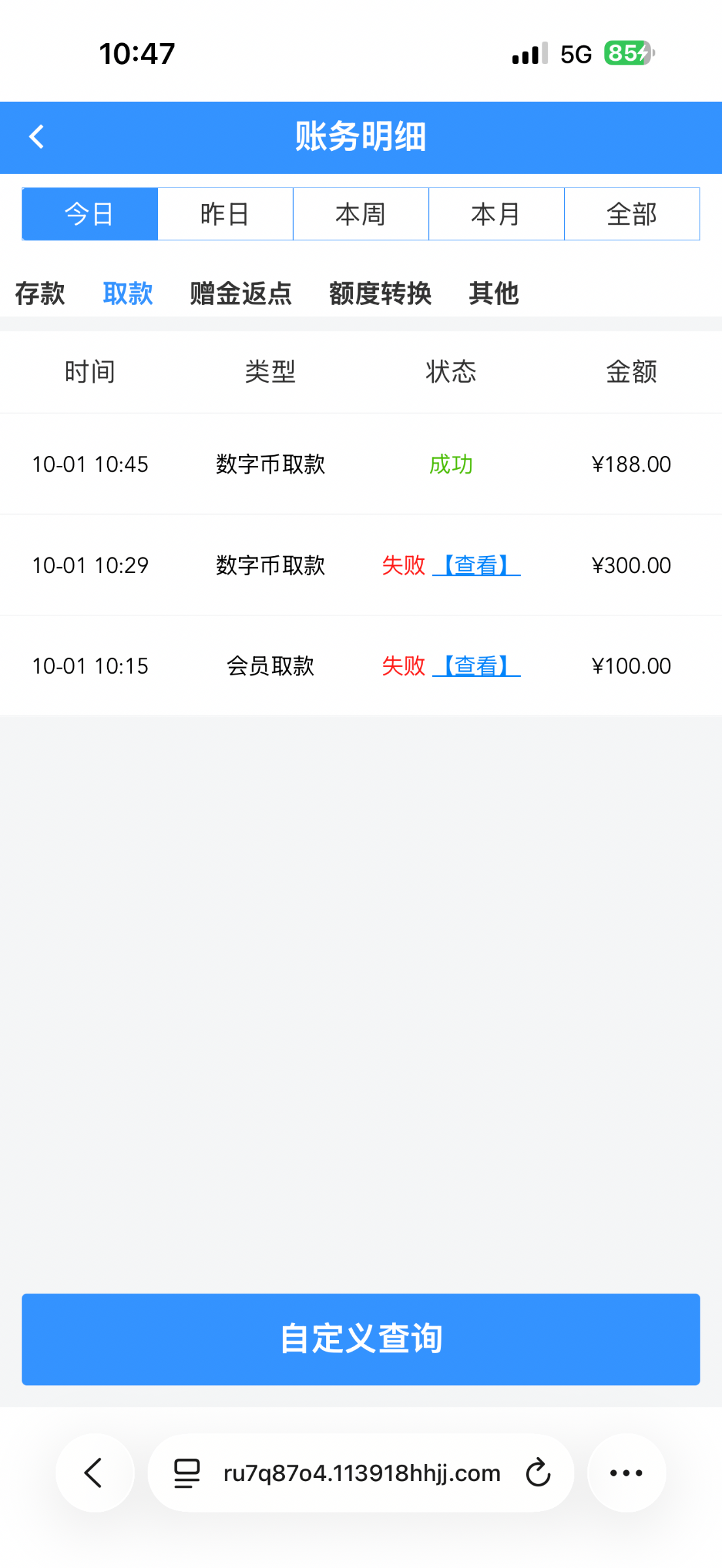 IMG_0950.png