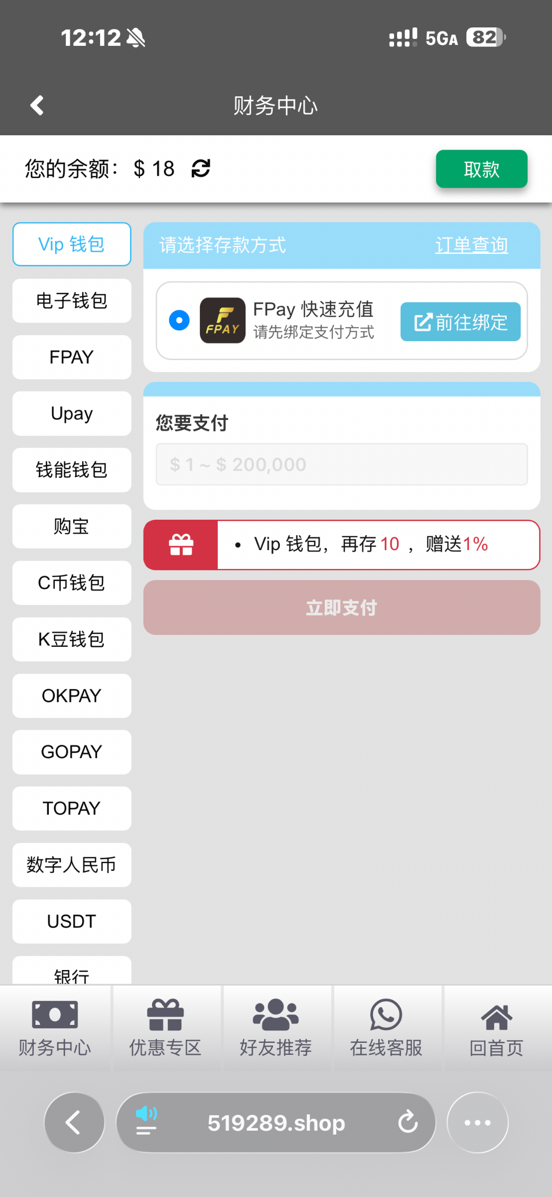 IMG_1066.png