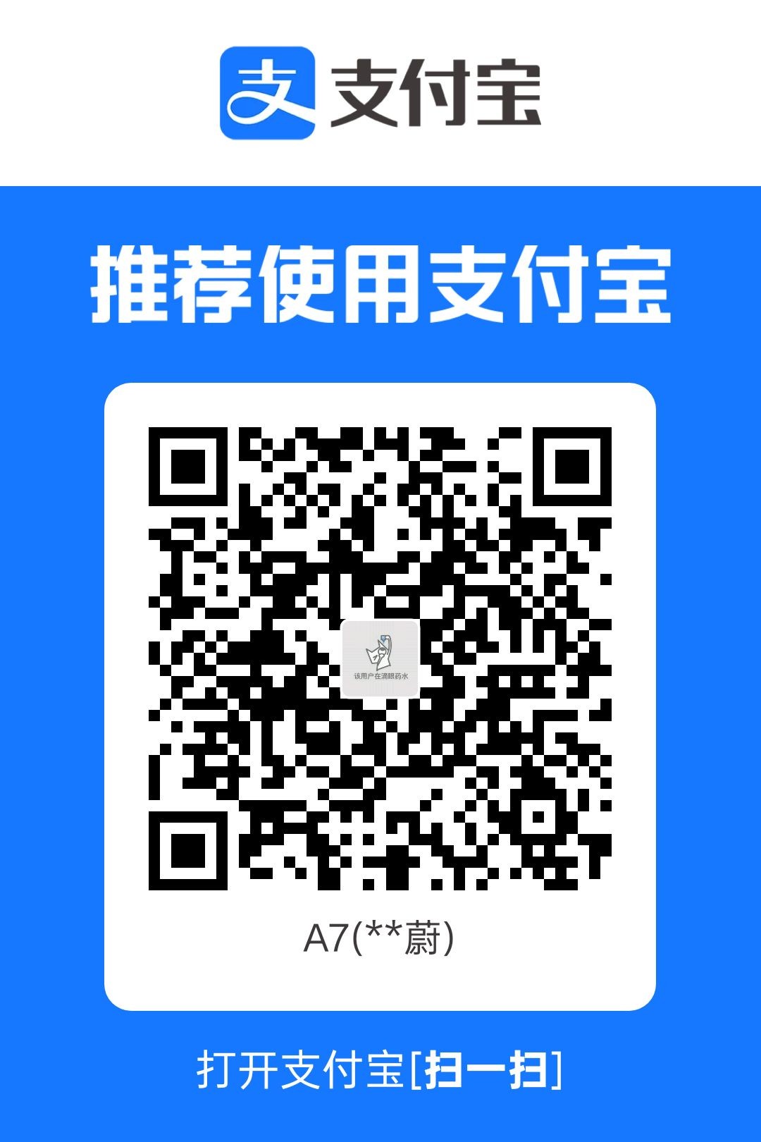 1759816082483.jpg