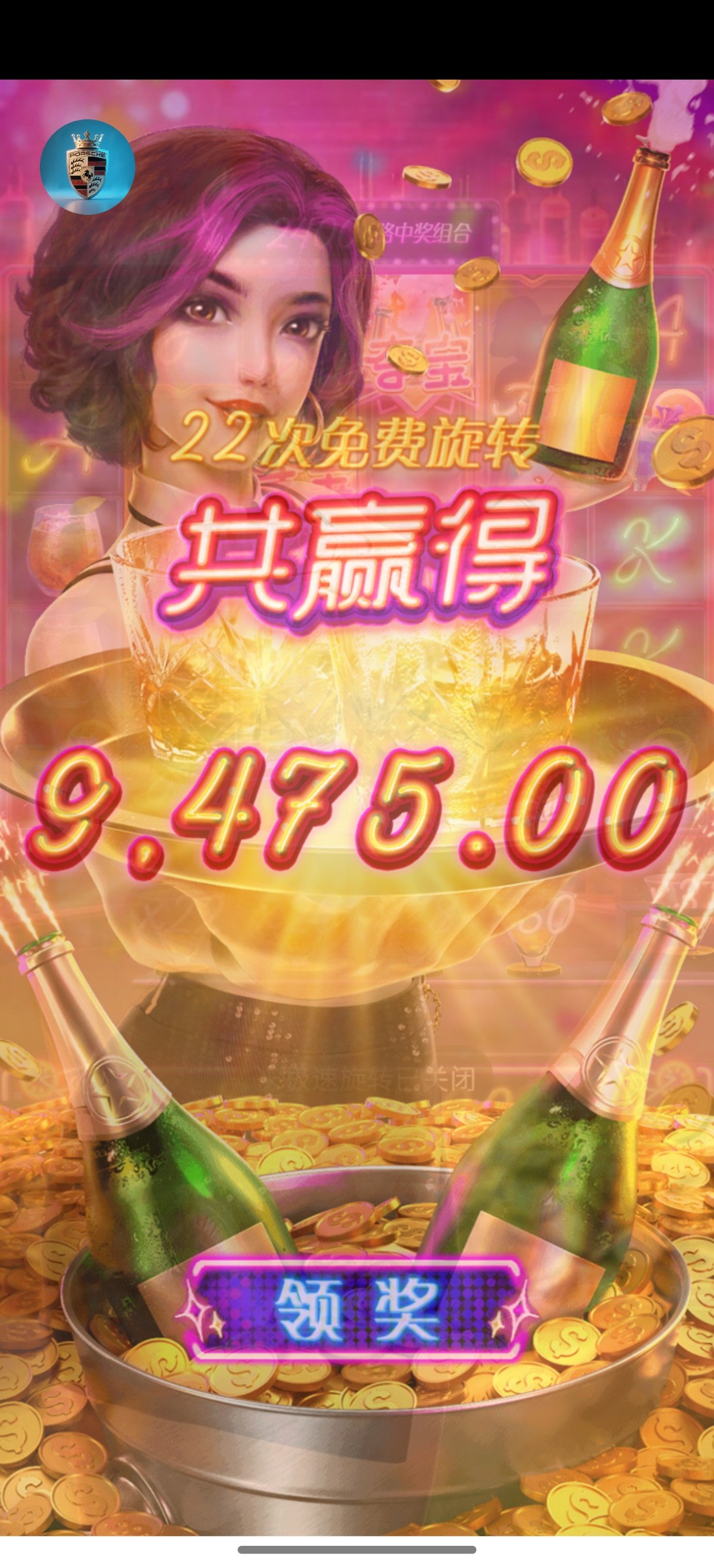 Screenshot_2025-10-11-00-40-15-43_a0fab8aa7ca51e13e814295bc96fea80.jpg