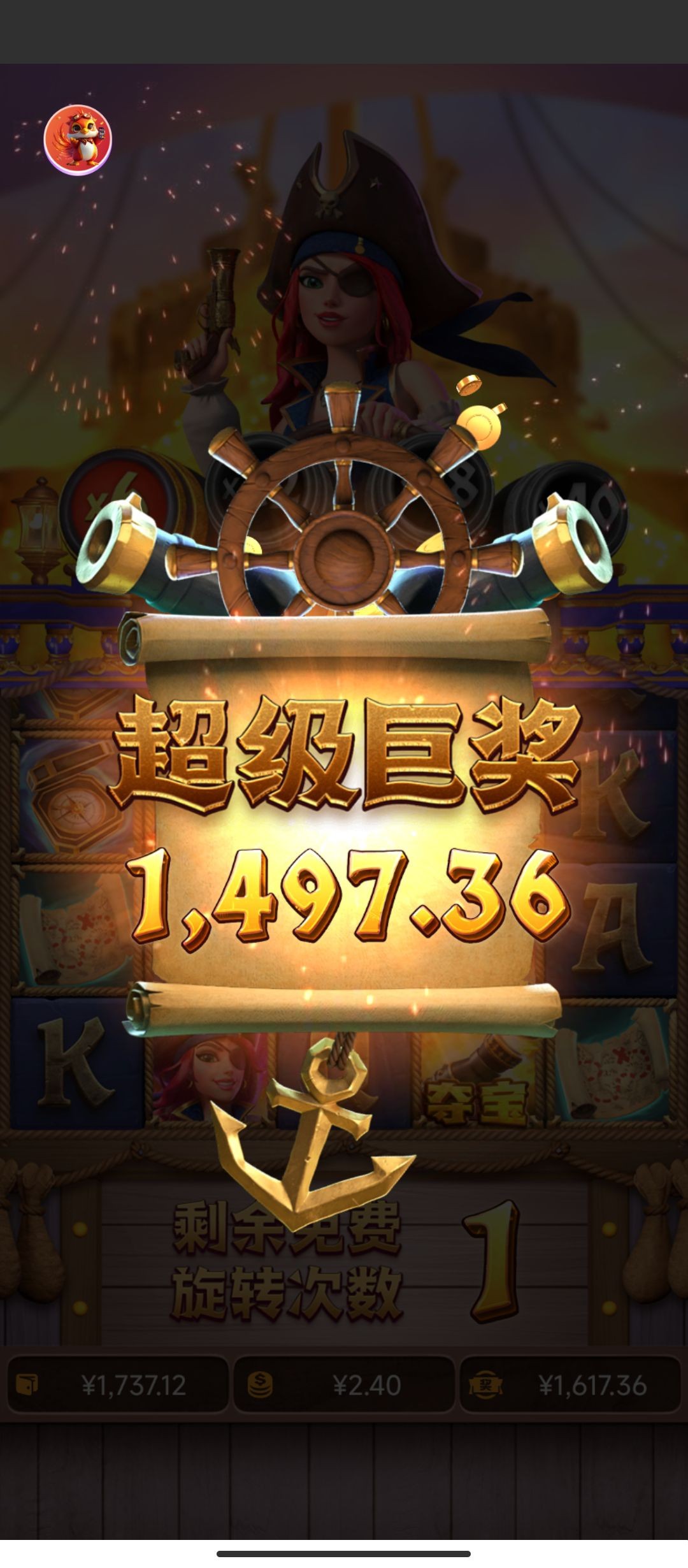 20251019221000-1760883000930-6841e412e9d104408989.jpg