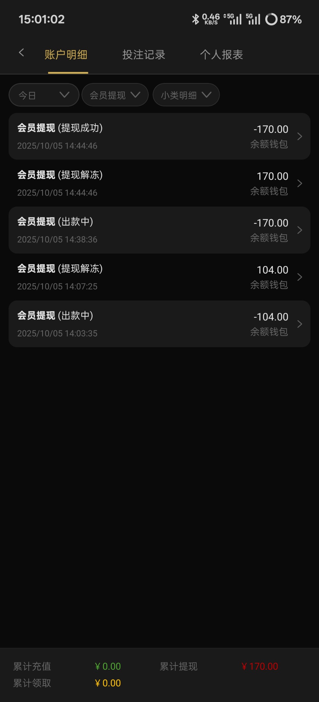 Screenshot_2025-10-05-15-01-02-26_47cb3252ea04d669c35275b12a332c93.jpg