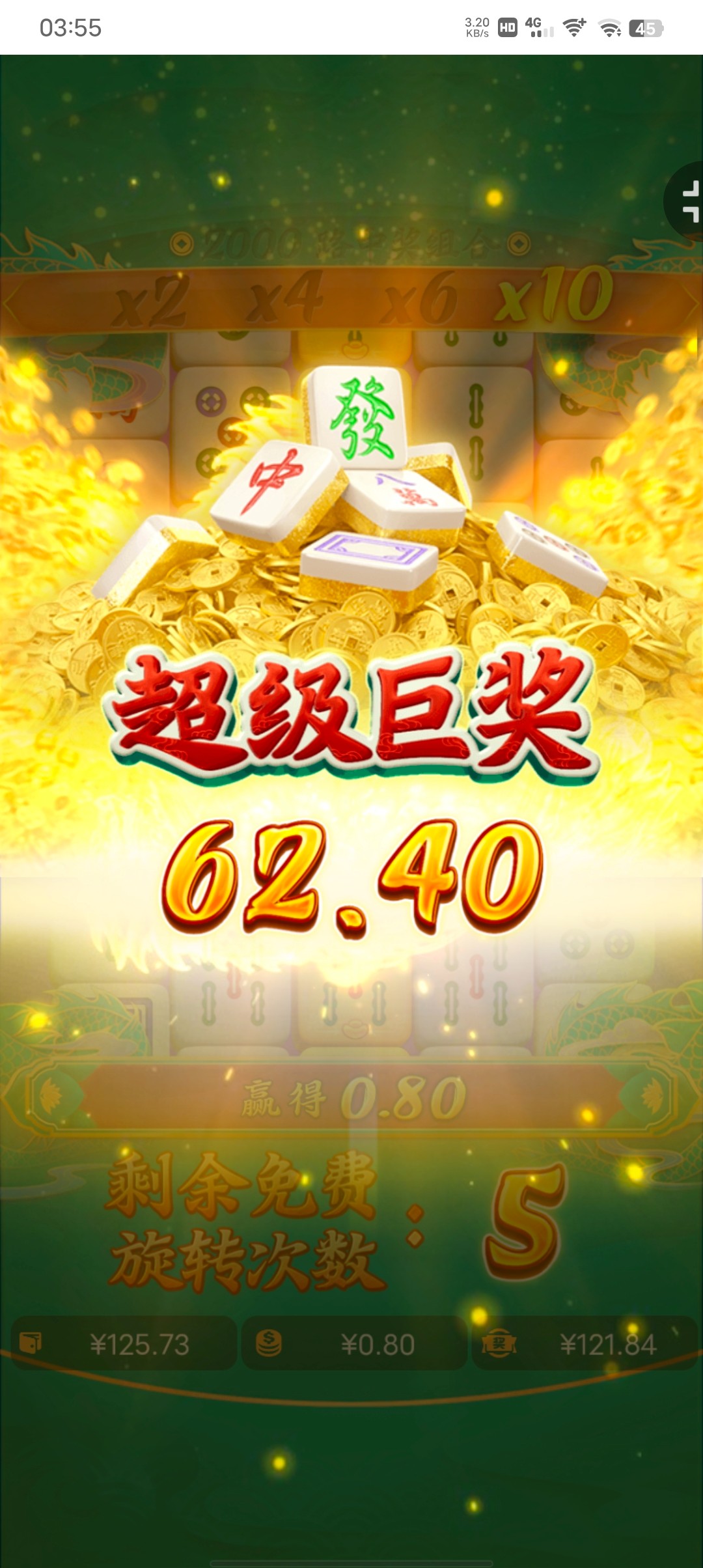 Screenshot_20251011_035530.jpg
