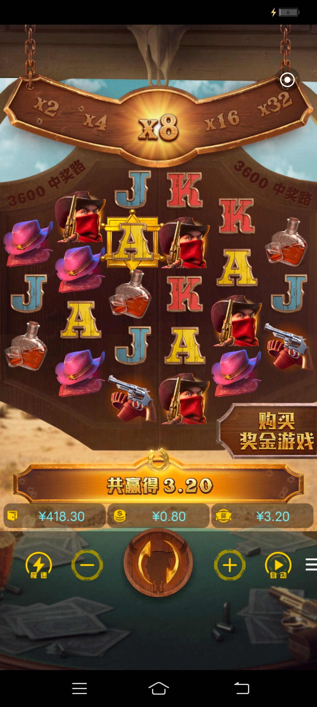 Screenshot_20251008_133153.jpg