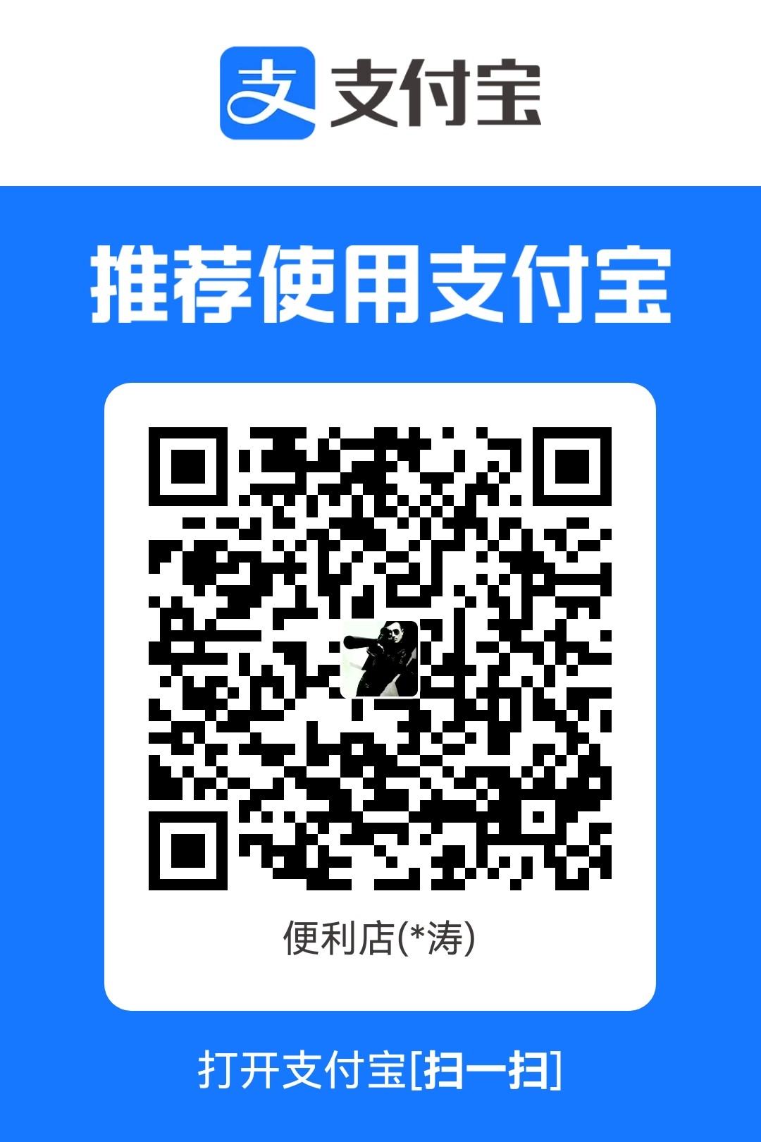 1756314113.jpg