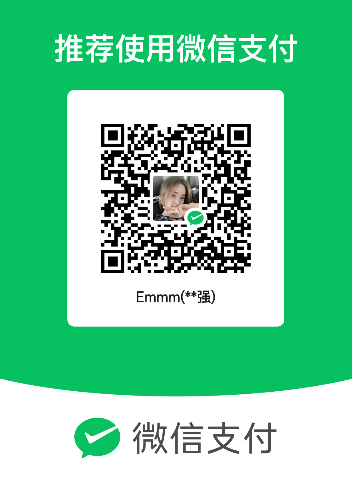 mm_facetoface_collect_qrcode_1740614758563.png