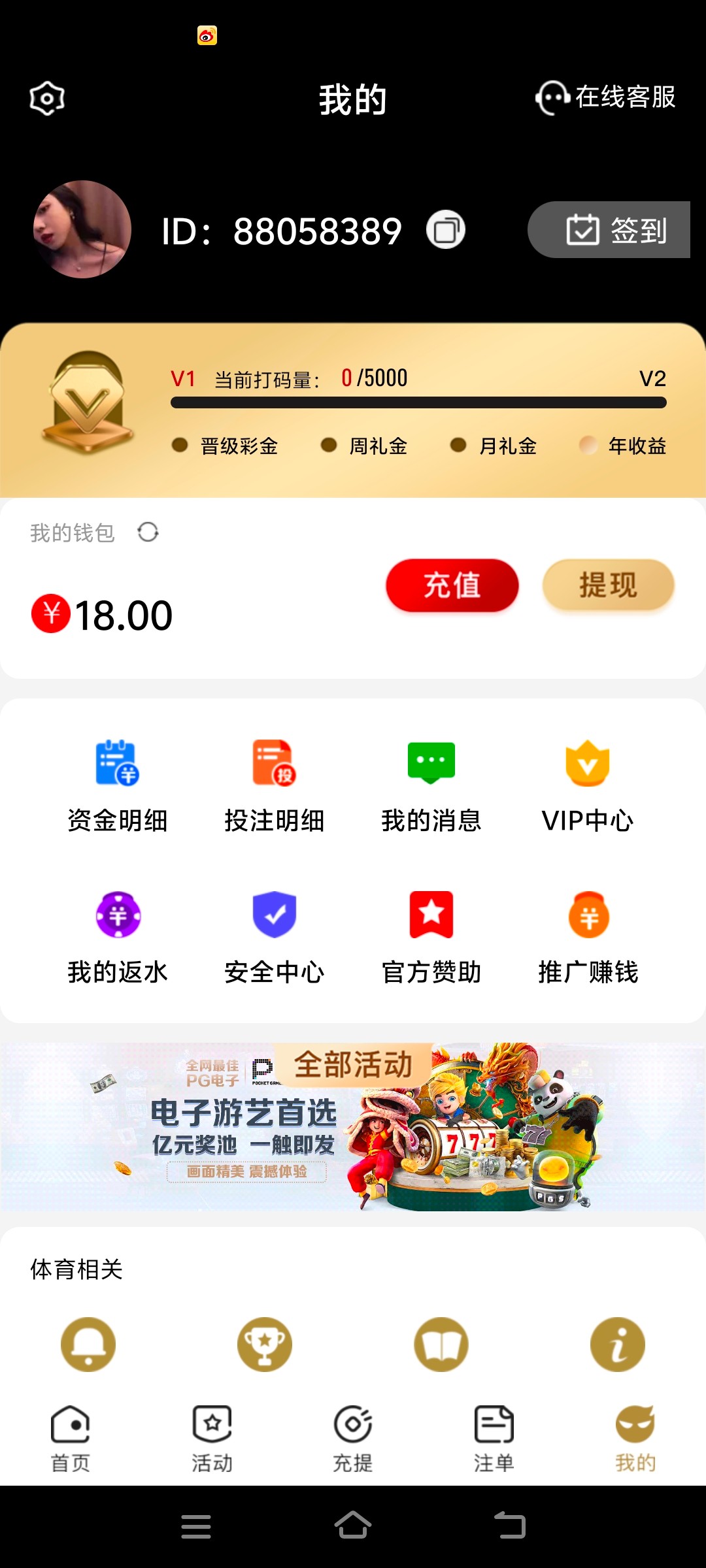 Screenshot_20251020_151732.jpg