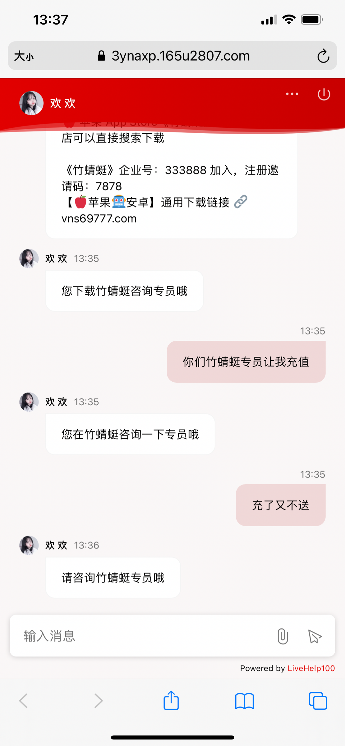 58EA0802-3951-4460-B225-4FFE97E3895A.png