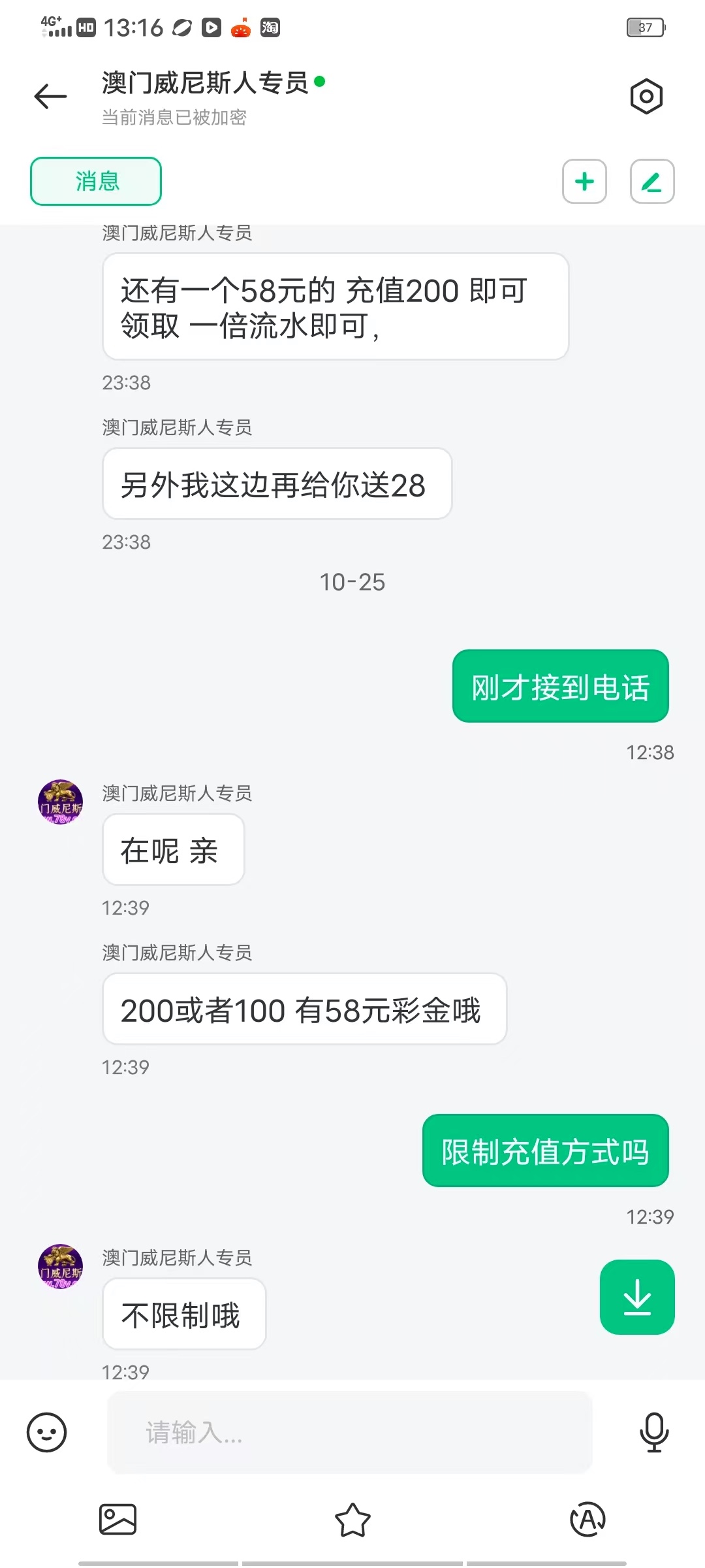 6065EDC4-84FE-4919-8022-5444D903D874.jpeg