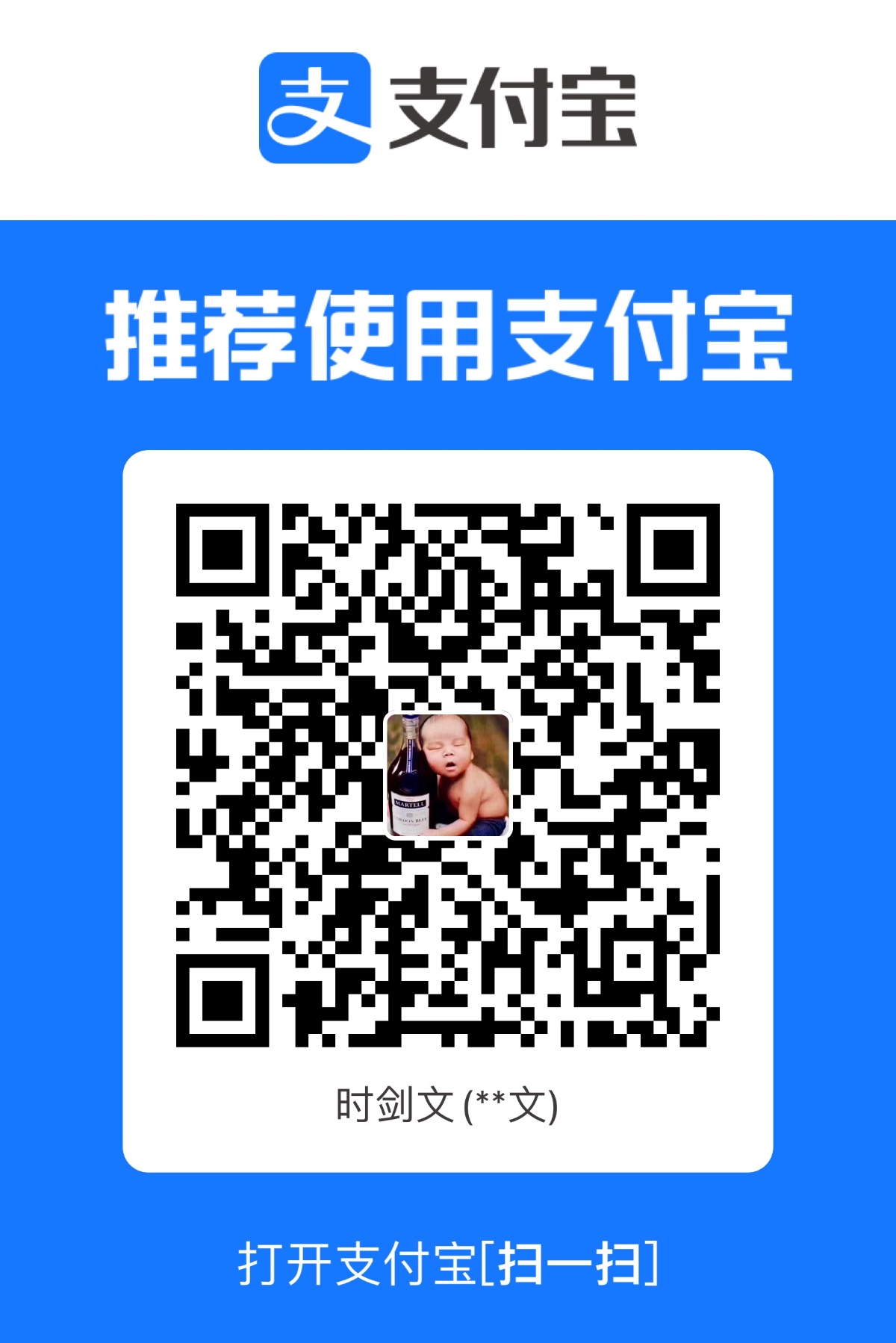 C8E0843A-A097-4BC3-A8CD-5E16DBD6ADED.jpeg