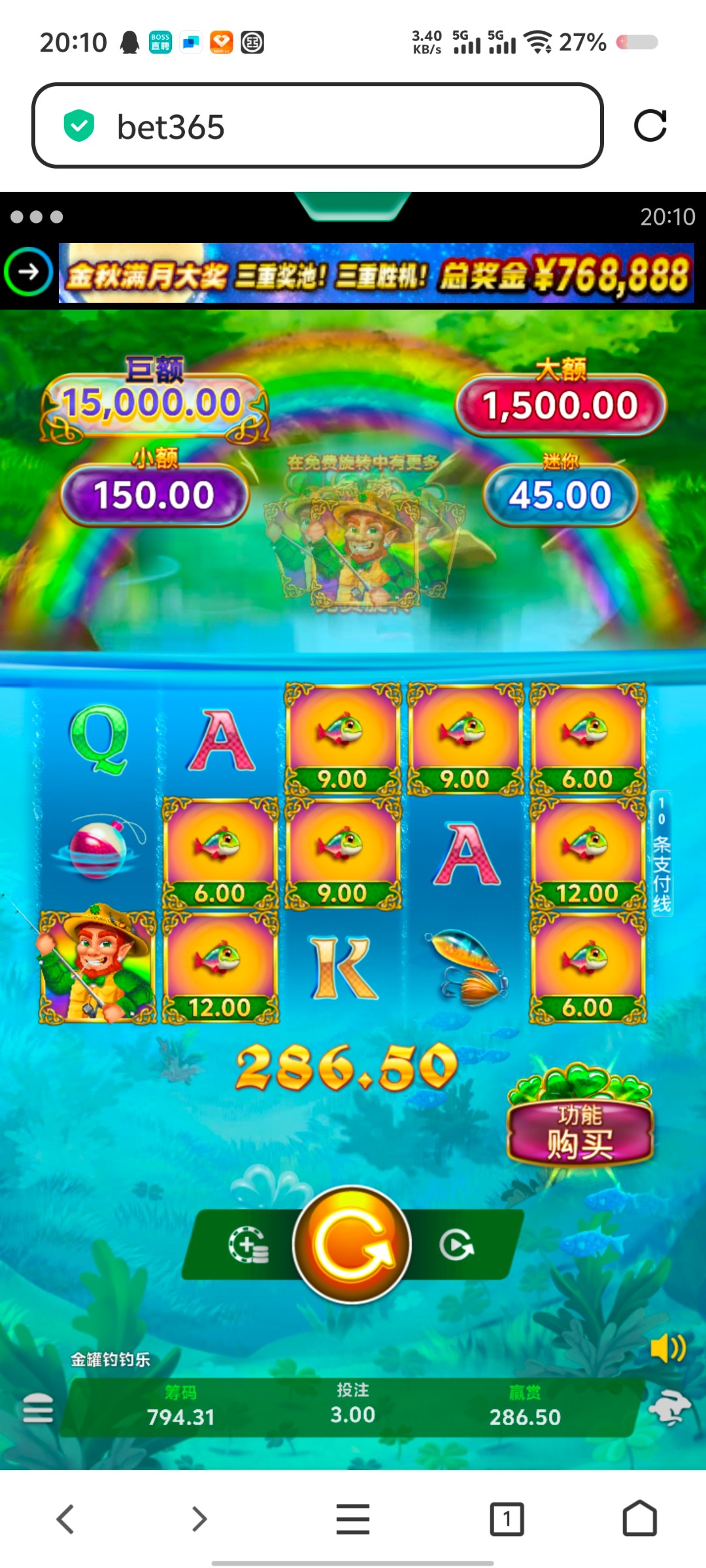 Screenshot_20251014_201030.jpg