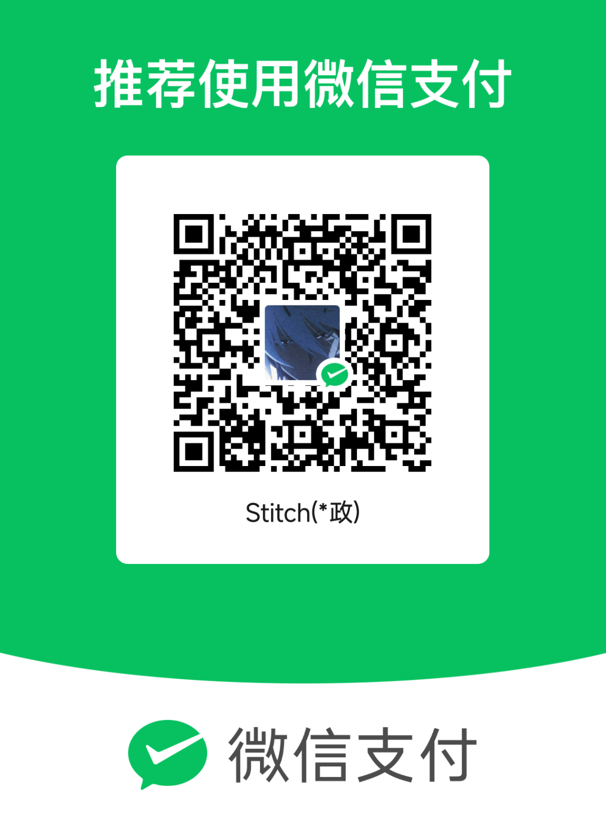 mm_facetoface_collect_qrcode_1761605642051.png