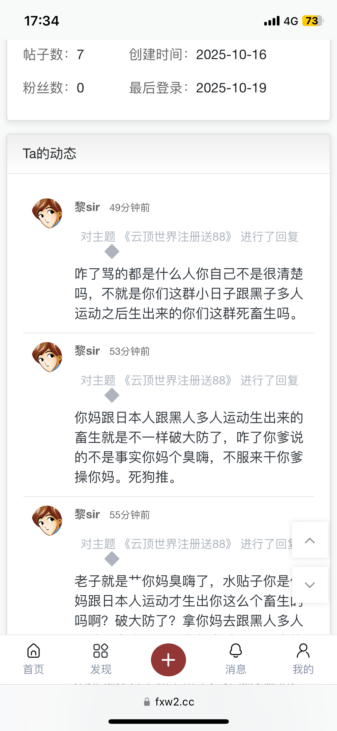 IMG_2608.png