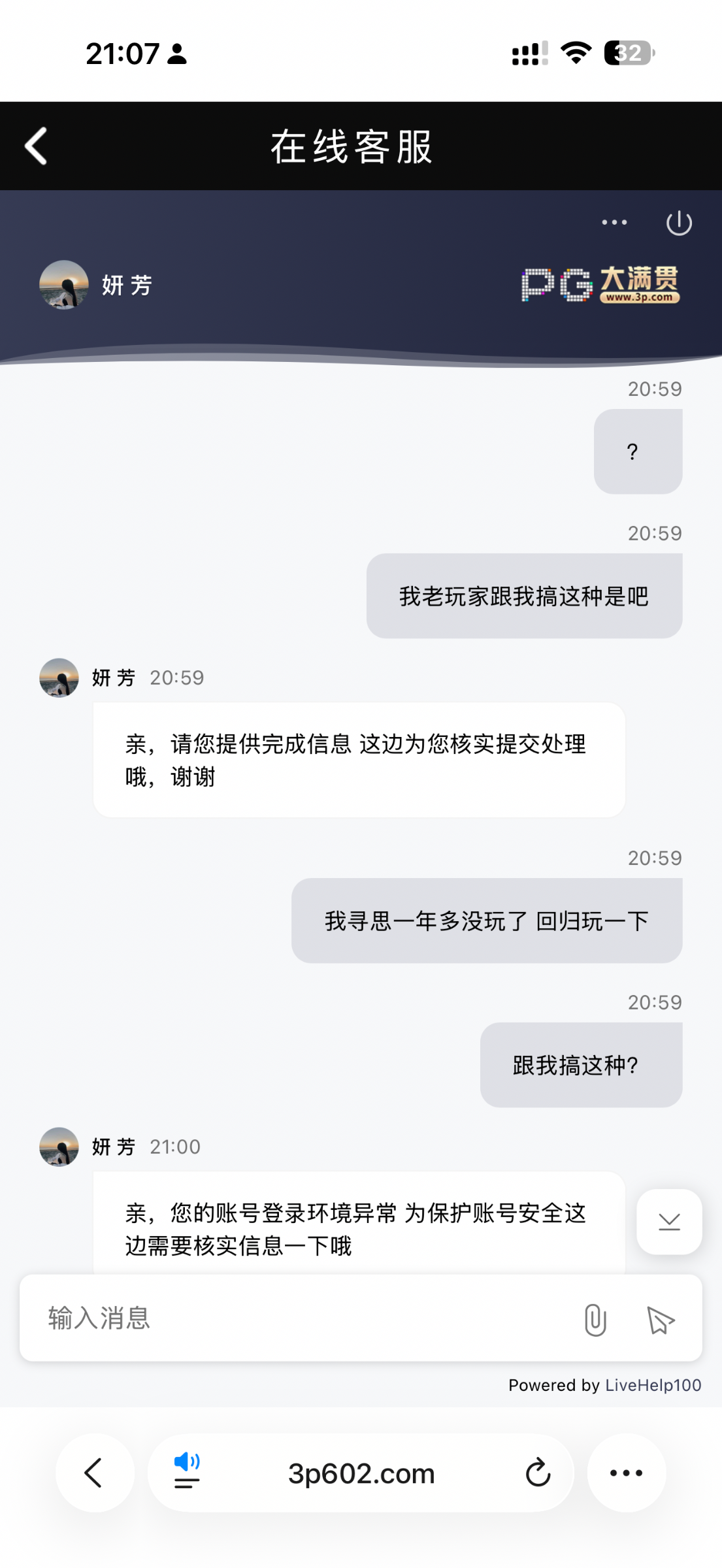 IMG_1047.png