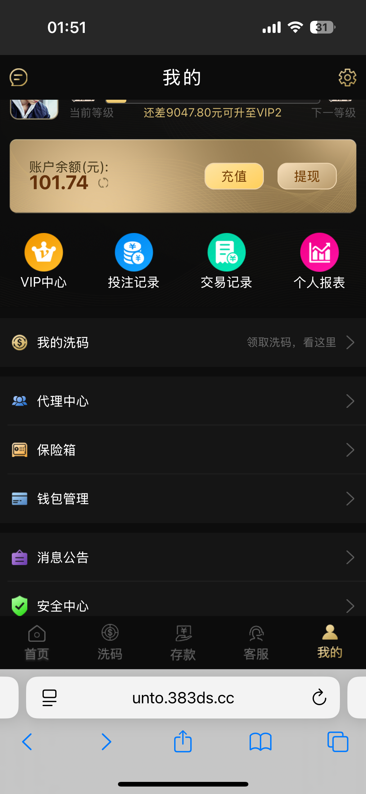 IMG_0669.png