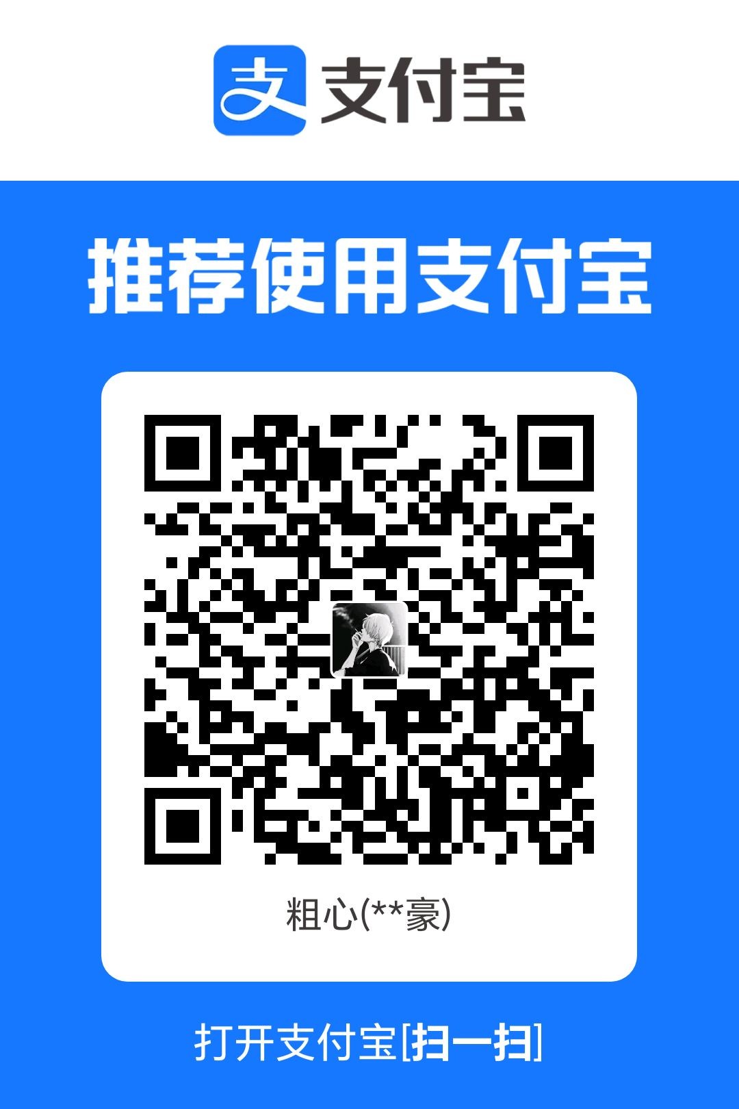 1761606452399.jpg