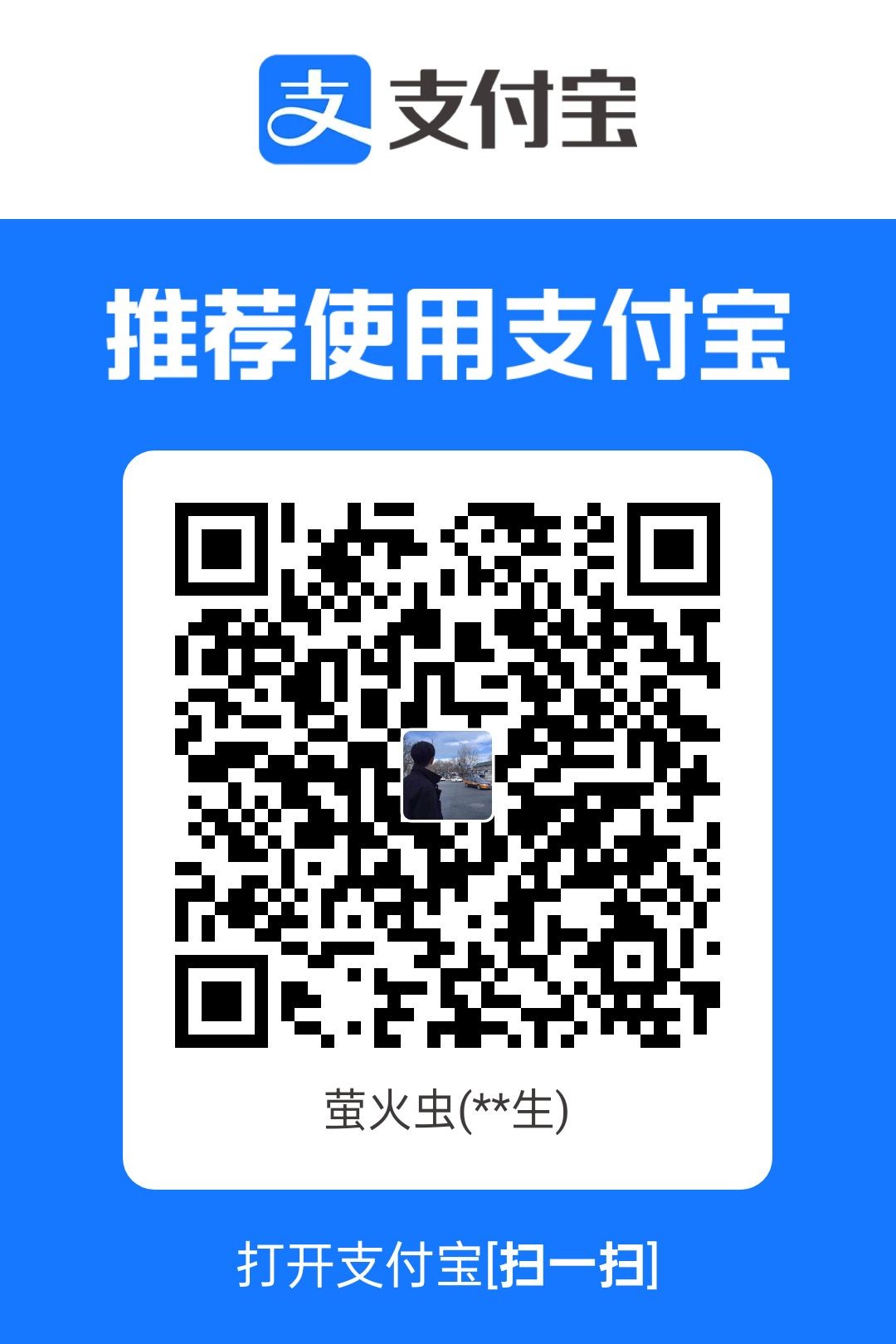 1761515630883.jpg