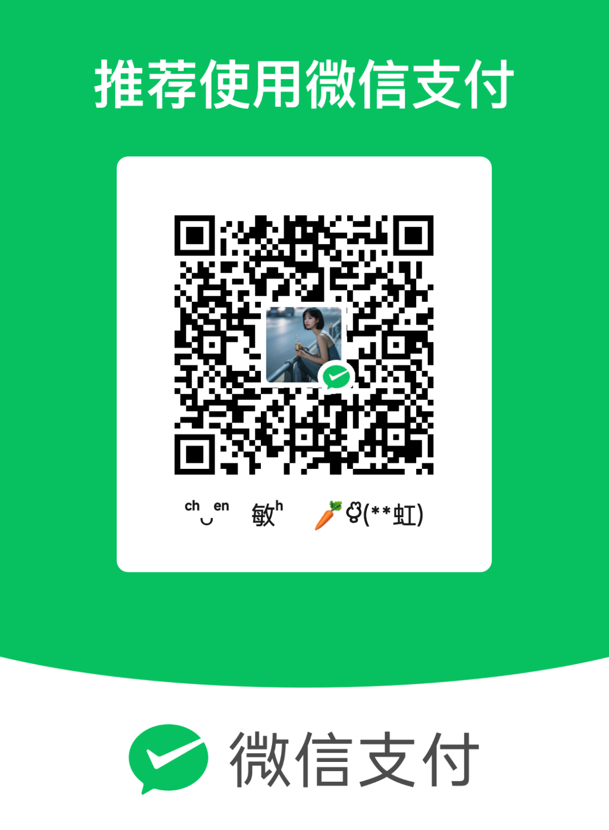 mm_facetoface_collect_qrcode_1760661277085.png