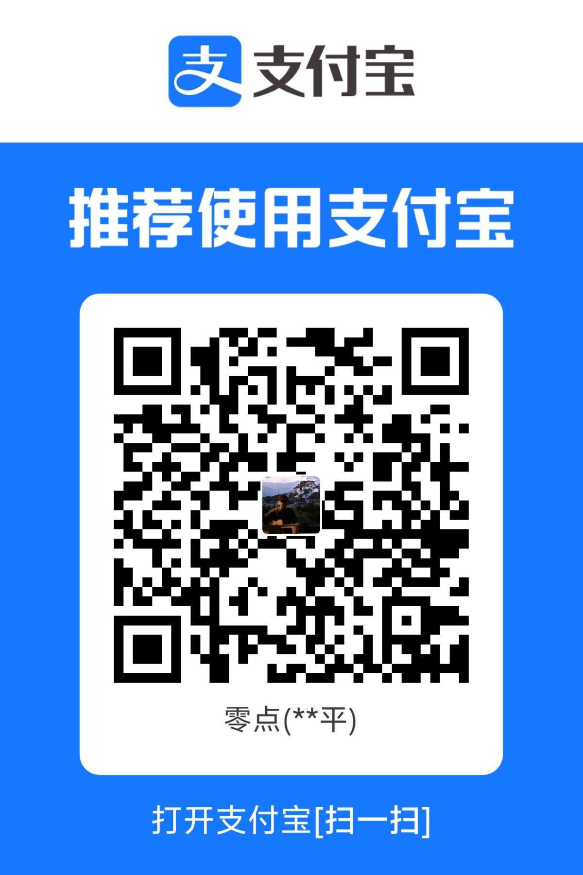 1759650045653.jpg