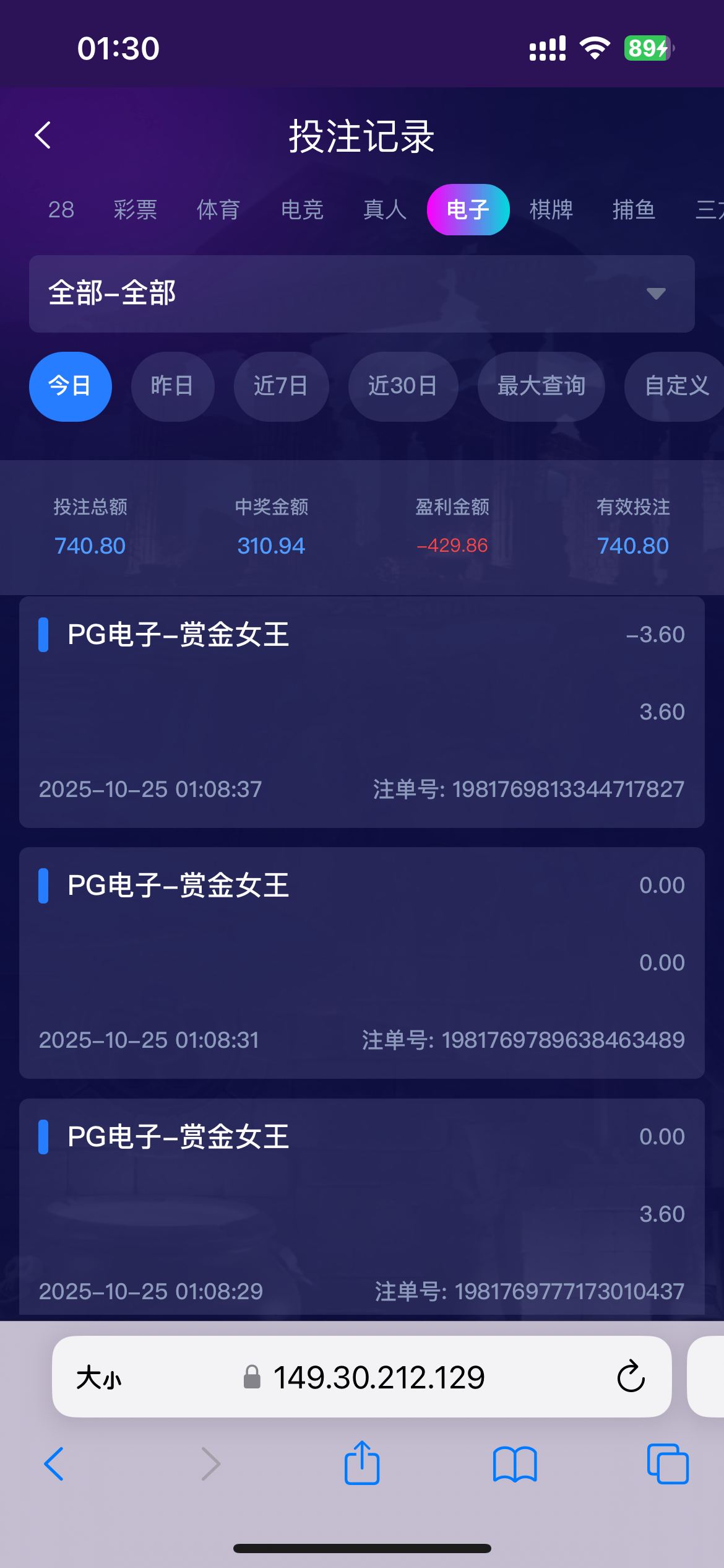 047871D6-381E-484B-AA67-838ADFE4596E.png