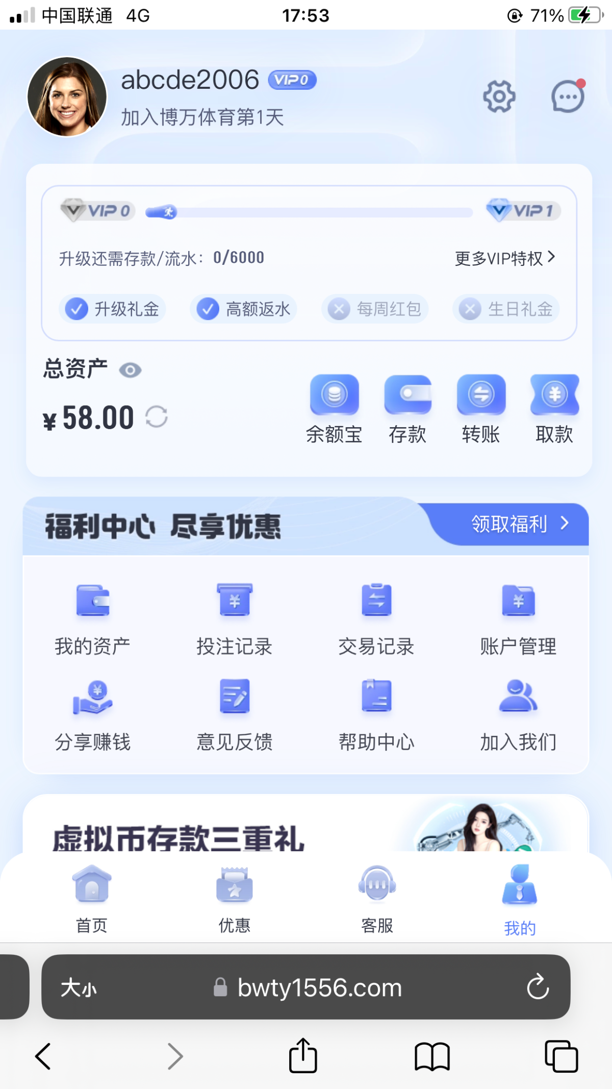 IMG_0470.png