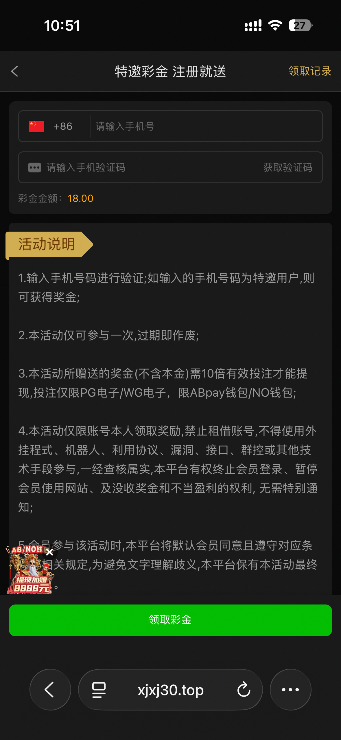 IMG_1025.png