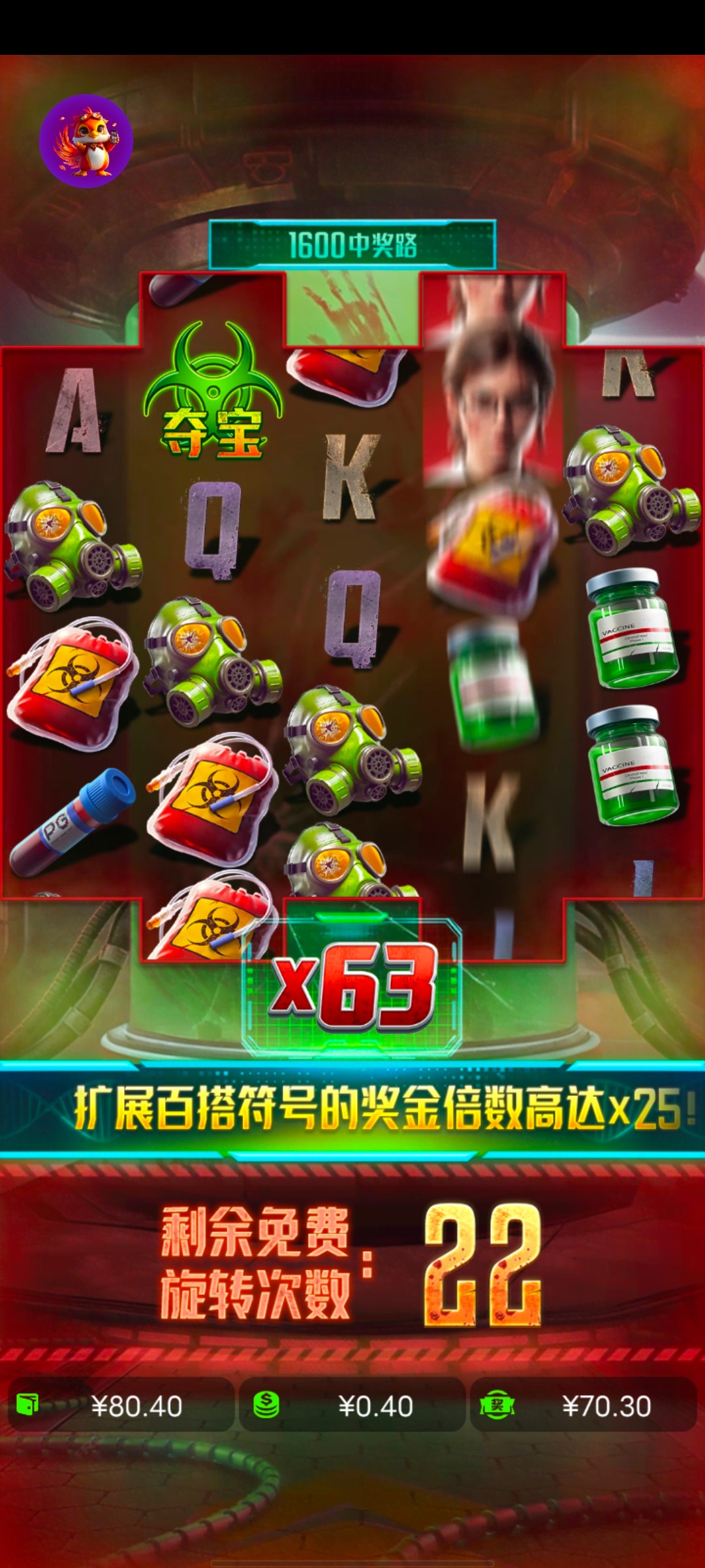 Screenshot_20251013_095853.jpg