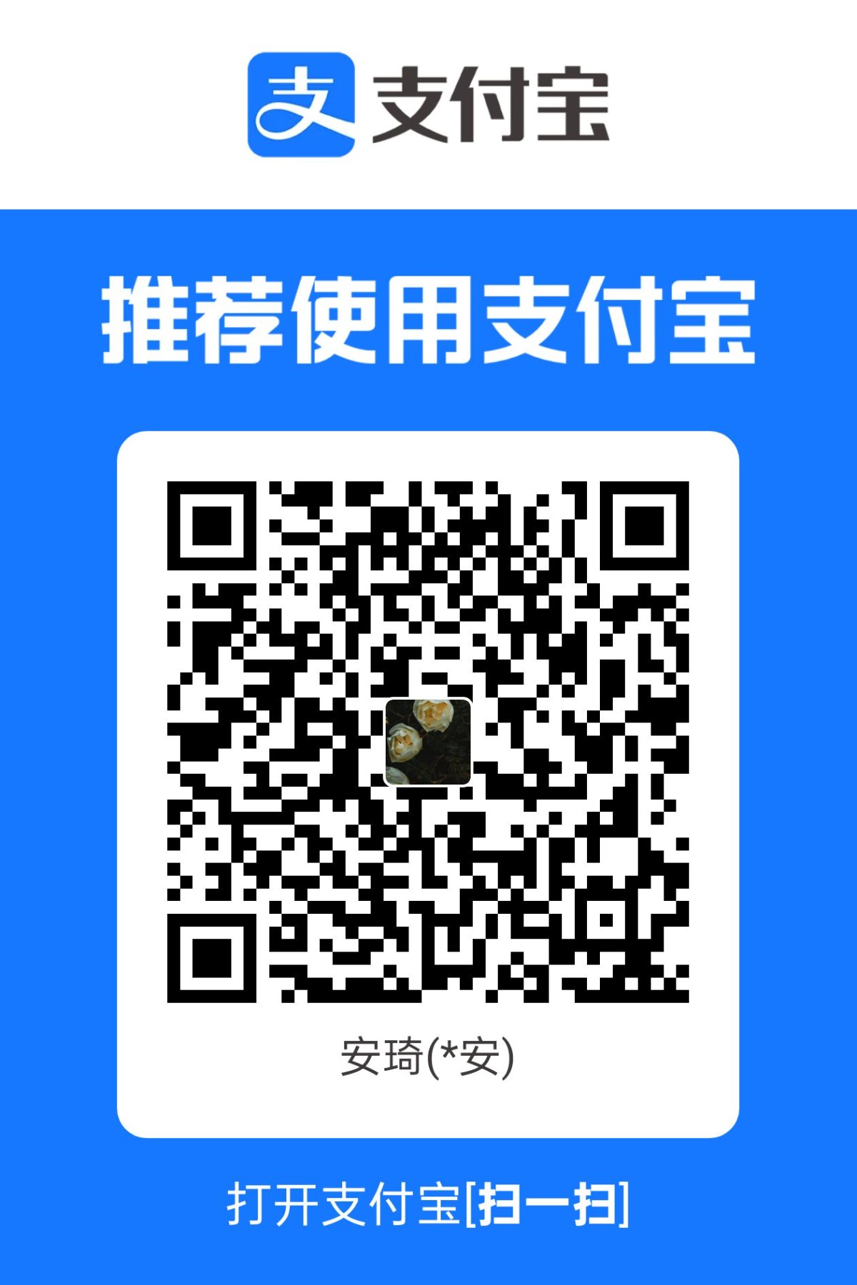 1759469233114.jpg