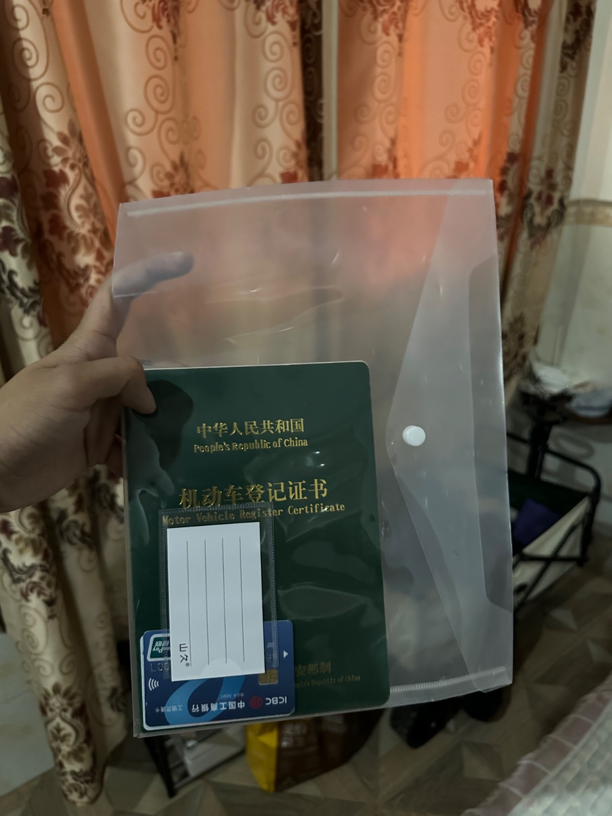 IMG_2756.jpeg