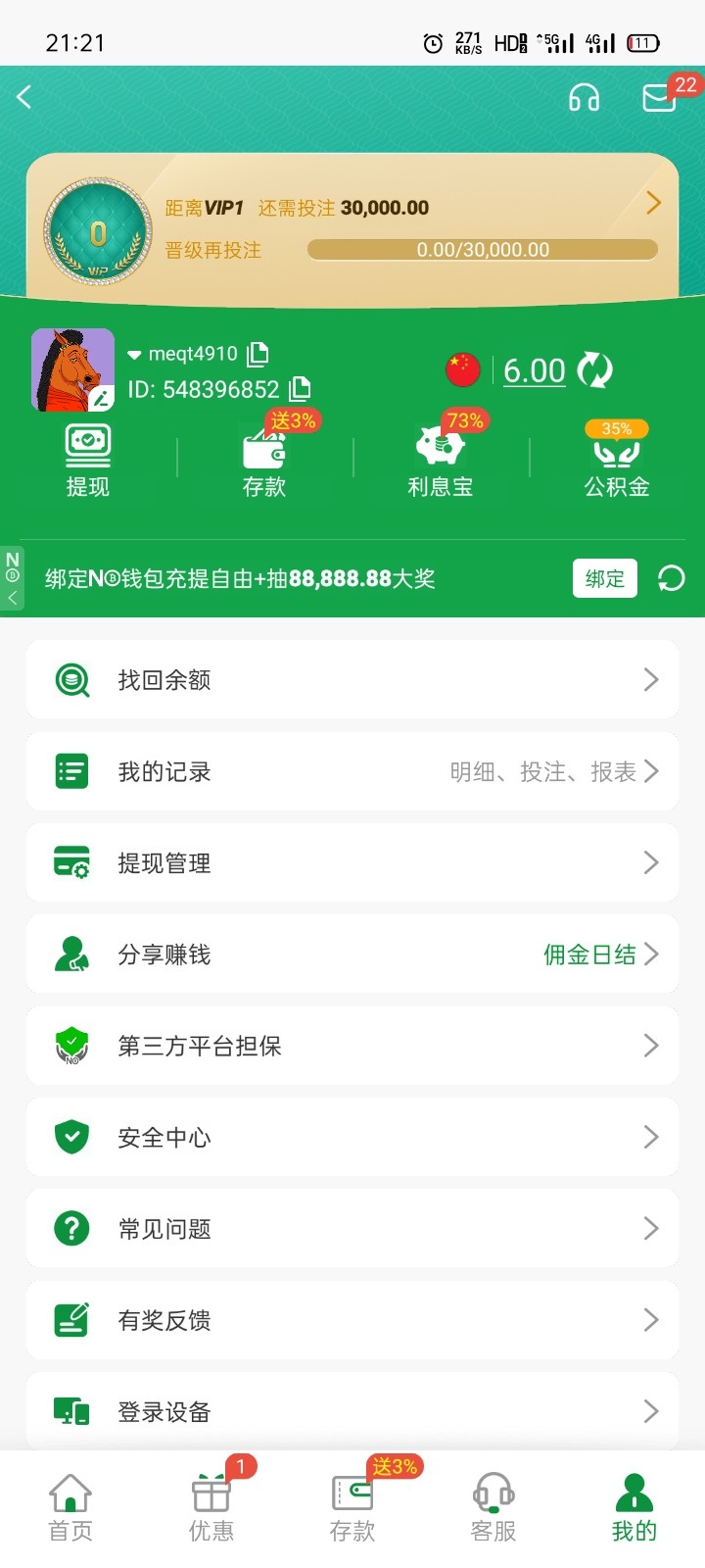 Screenshot_2025-11-22-21-21-54-45.jpg