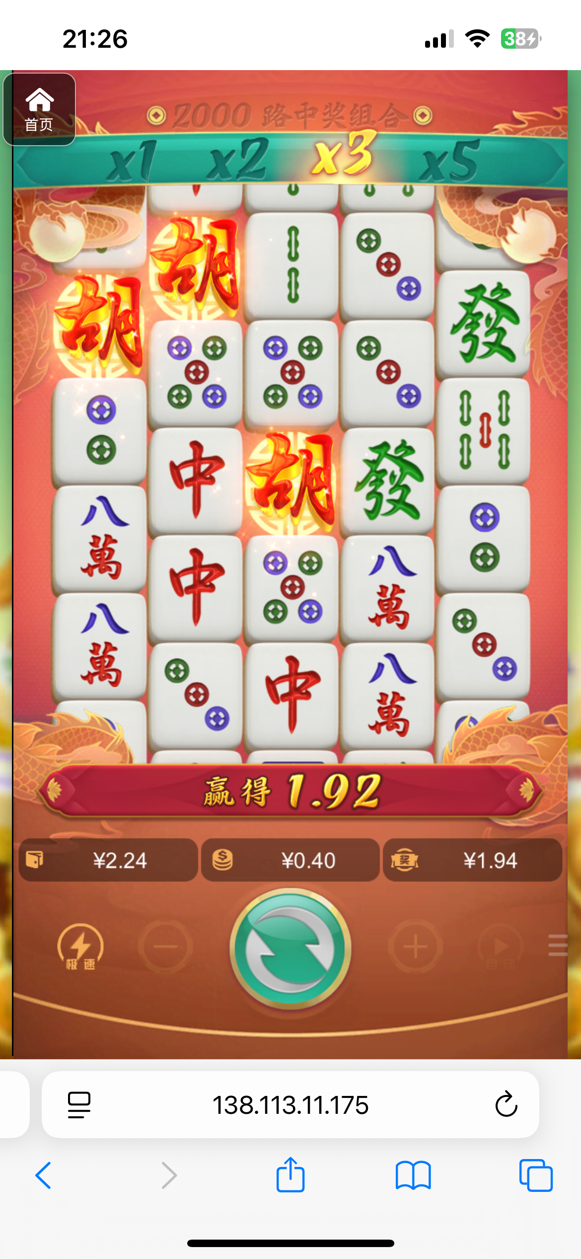 IMG_5149.png