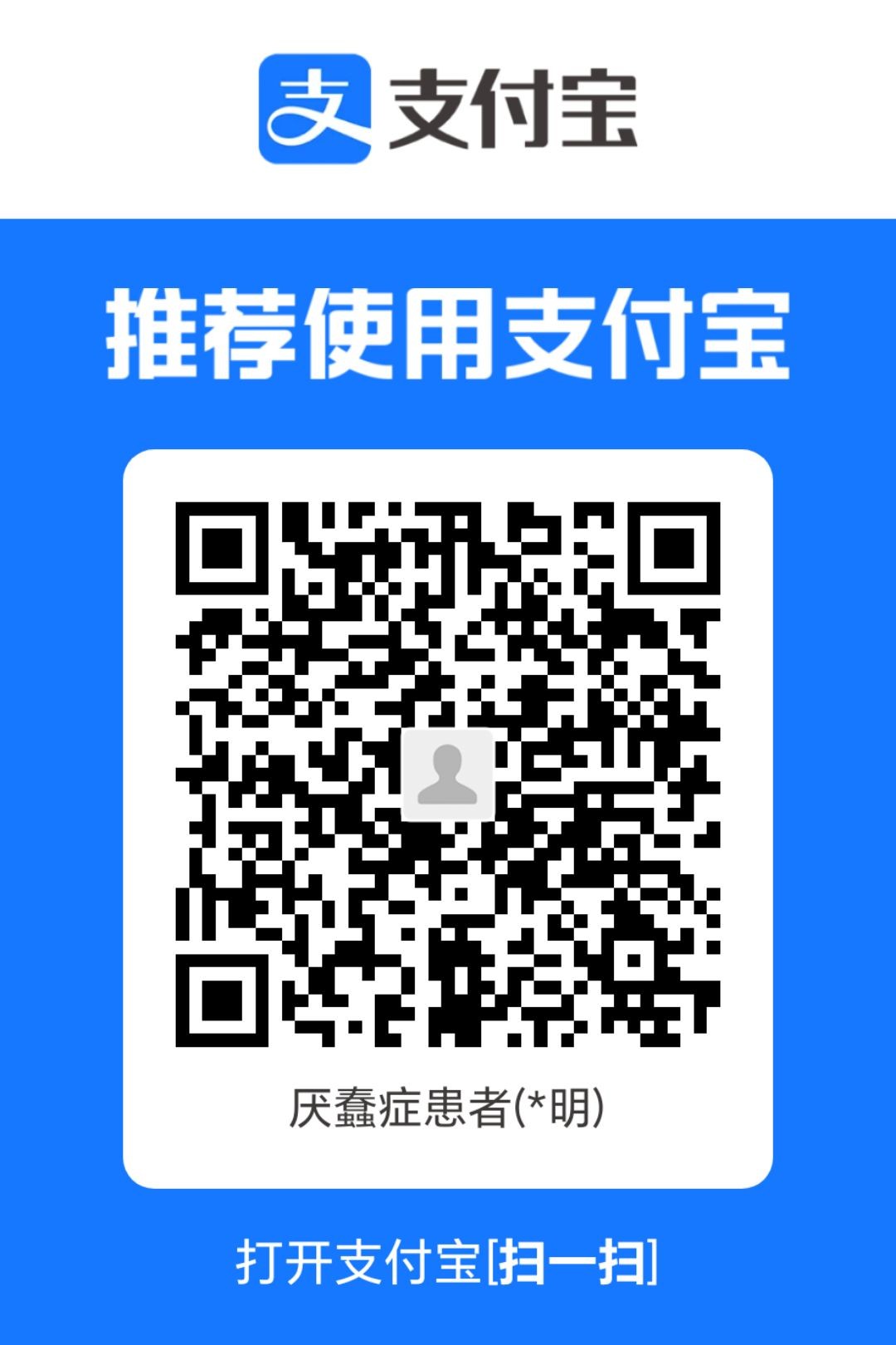 1761592749607.jpg