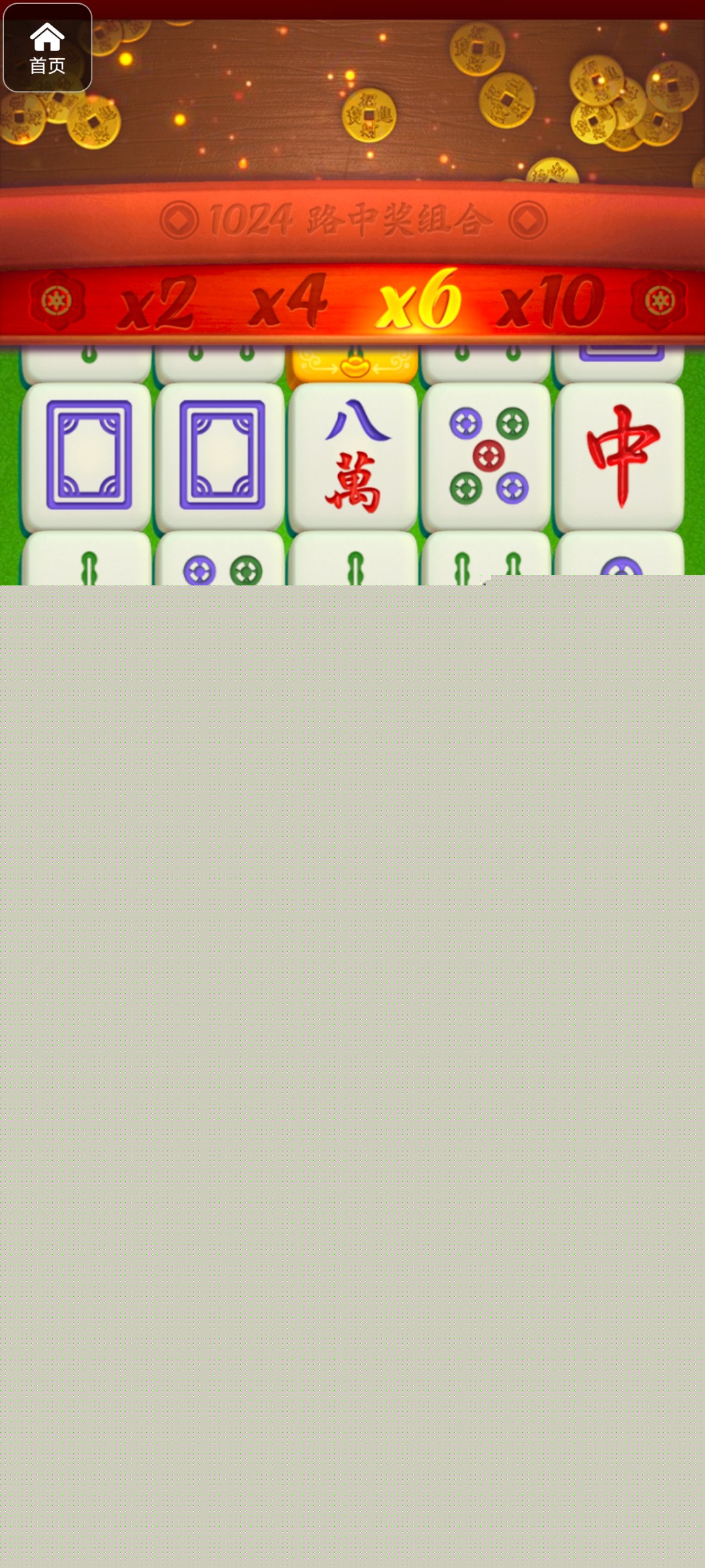 Screenshot_20251114_204017.jpg