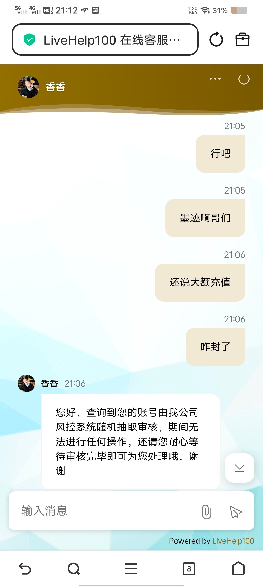 Screenshot_20251118_211239.jpg