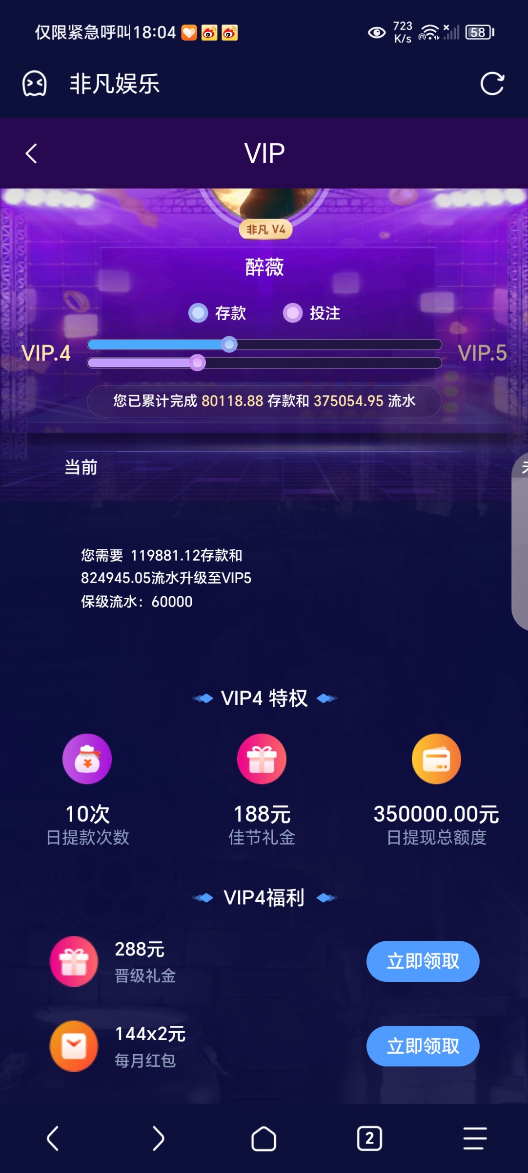 Screenshot_20251105_180447.jpg