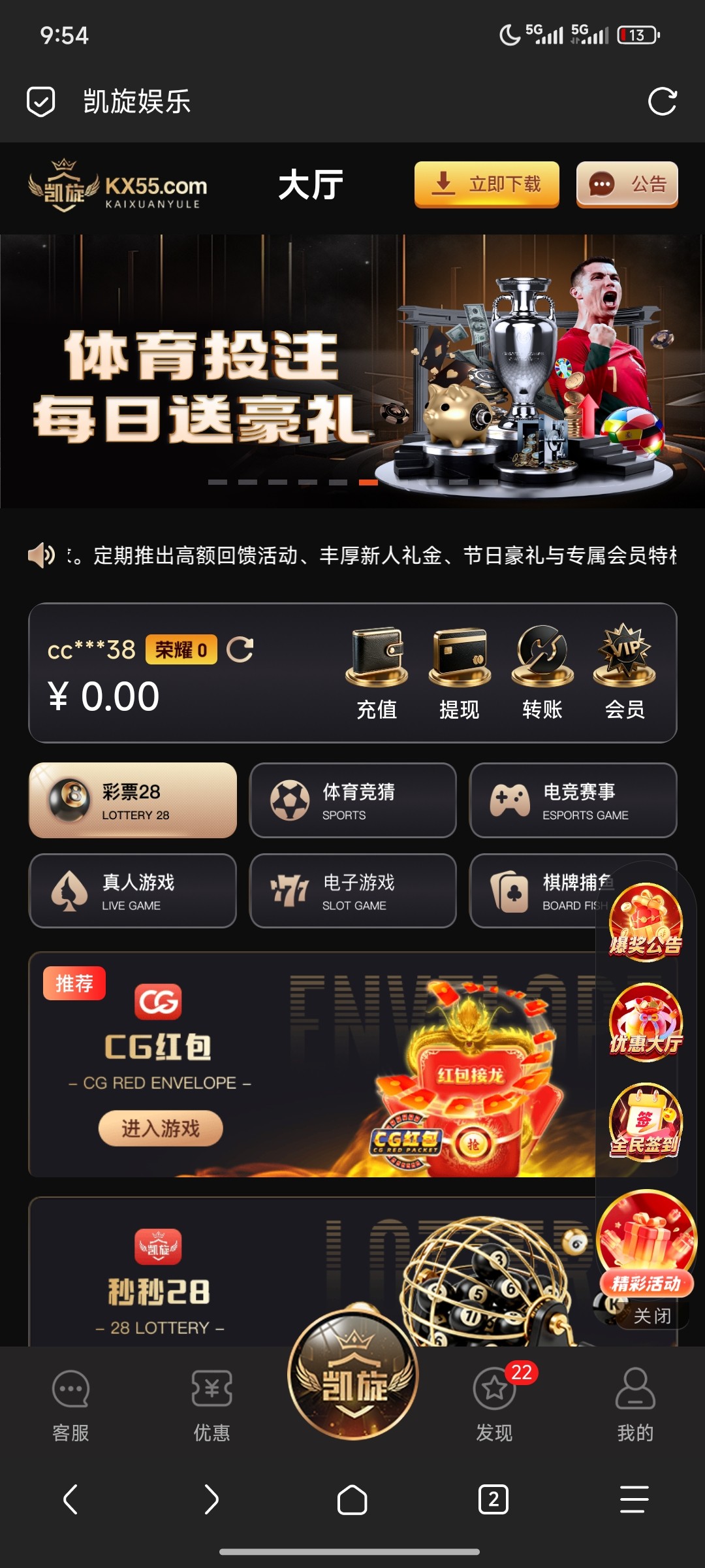 Screenshot_2025-11-10-21-54-54-731_mark.via.jpg