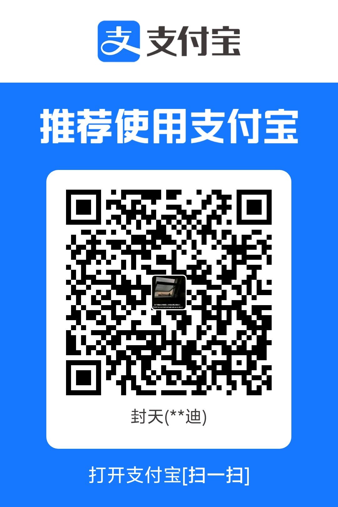 1762879170497.jpg
