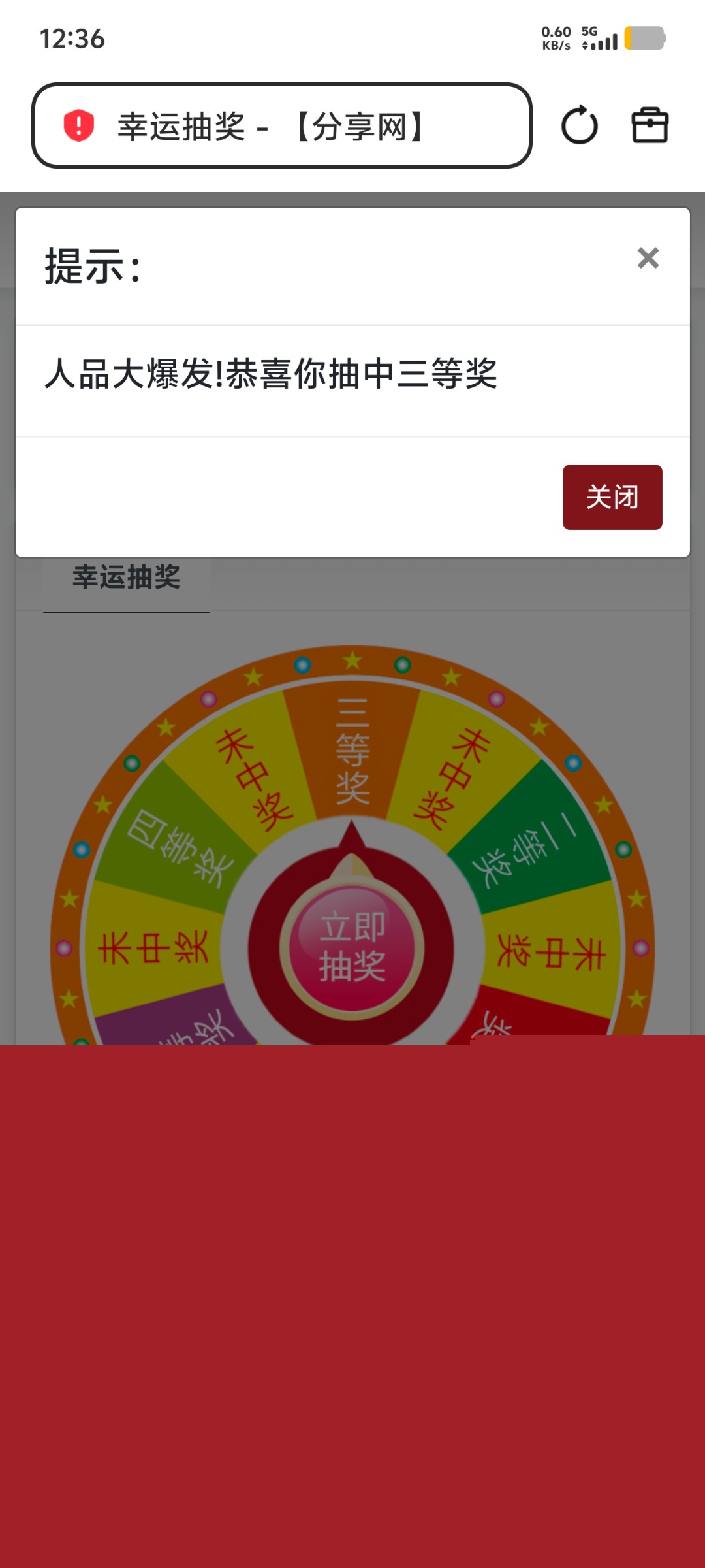 Screenshot_20251115_123628.jpg