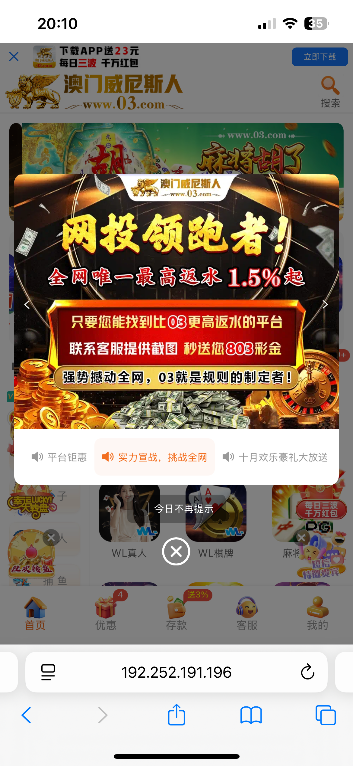 IMG_1358.png