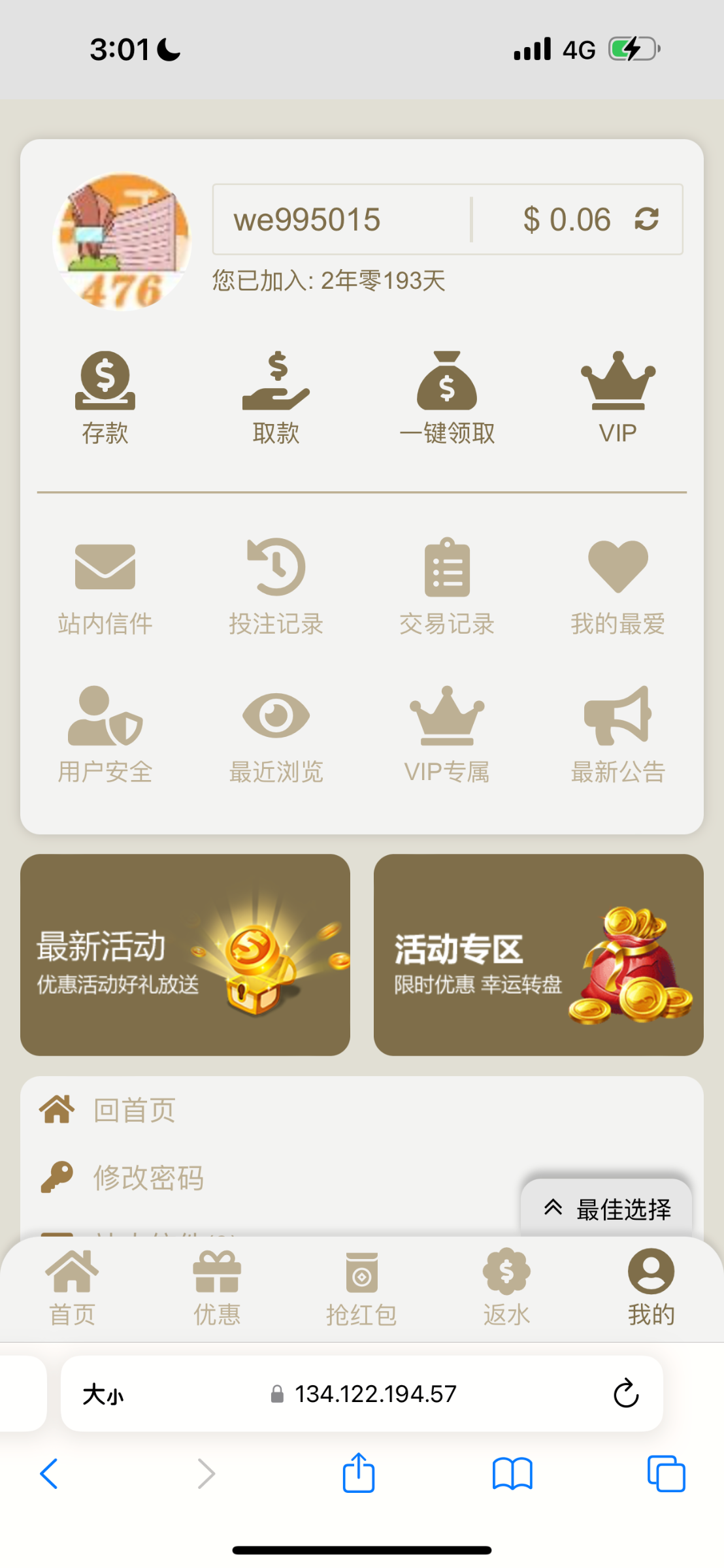 IMG_1779.png