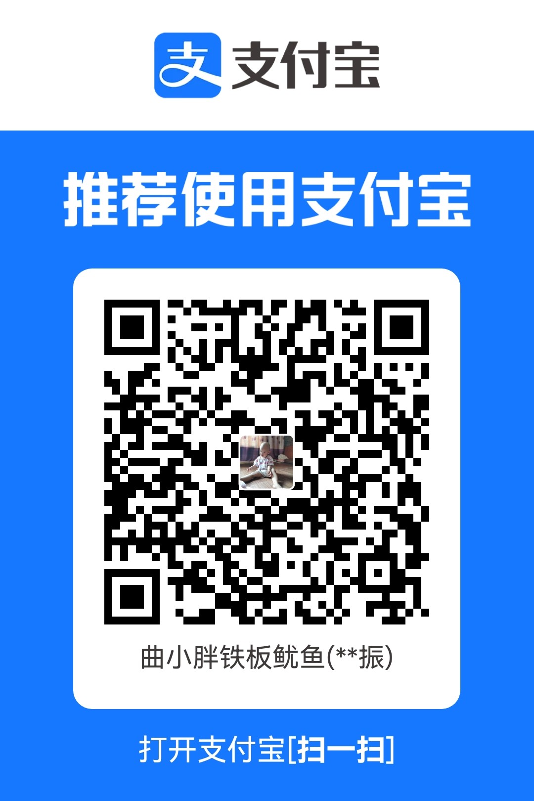 1762170711.jpg