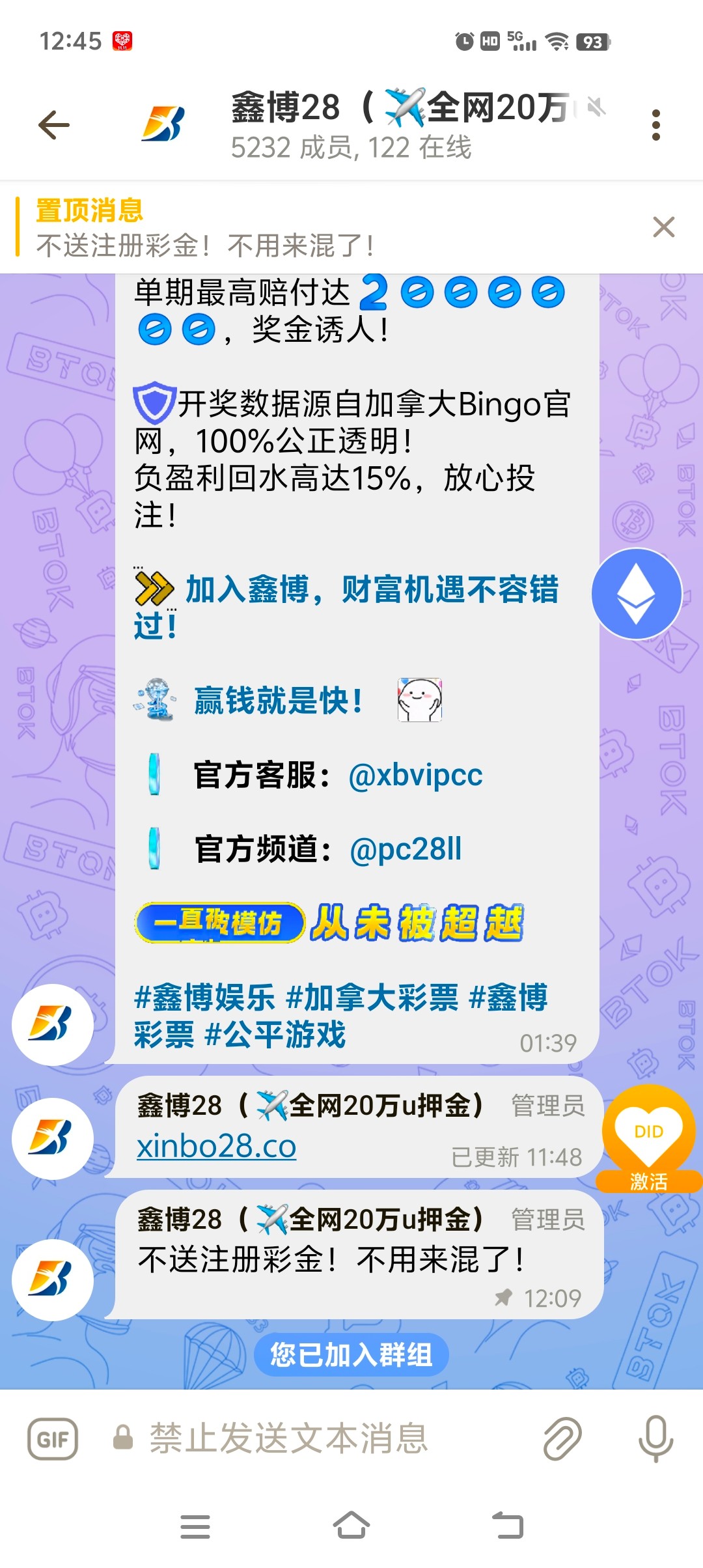 Screenshot_20251116_124549.jpg