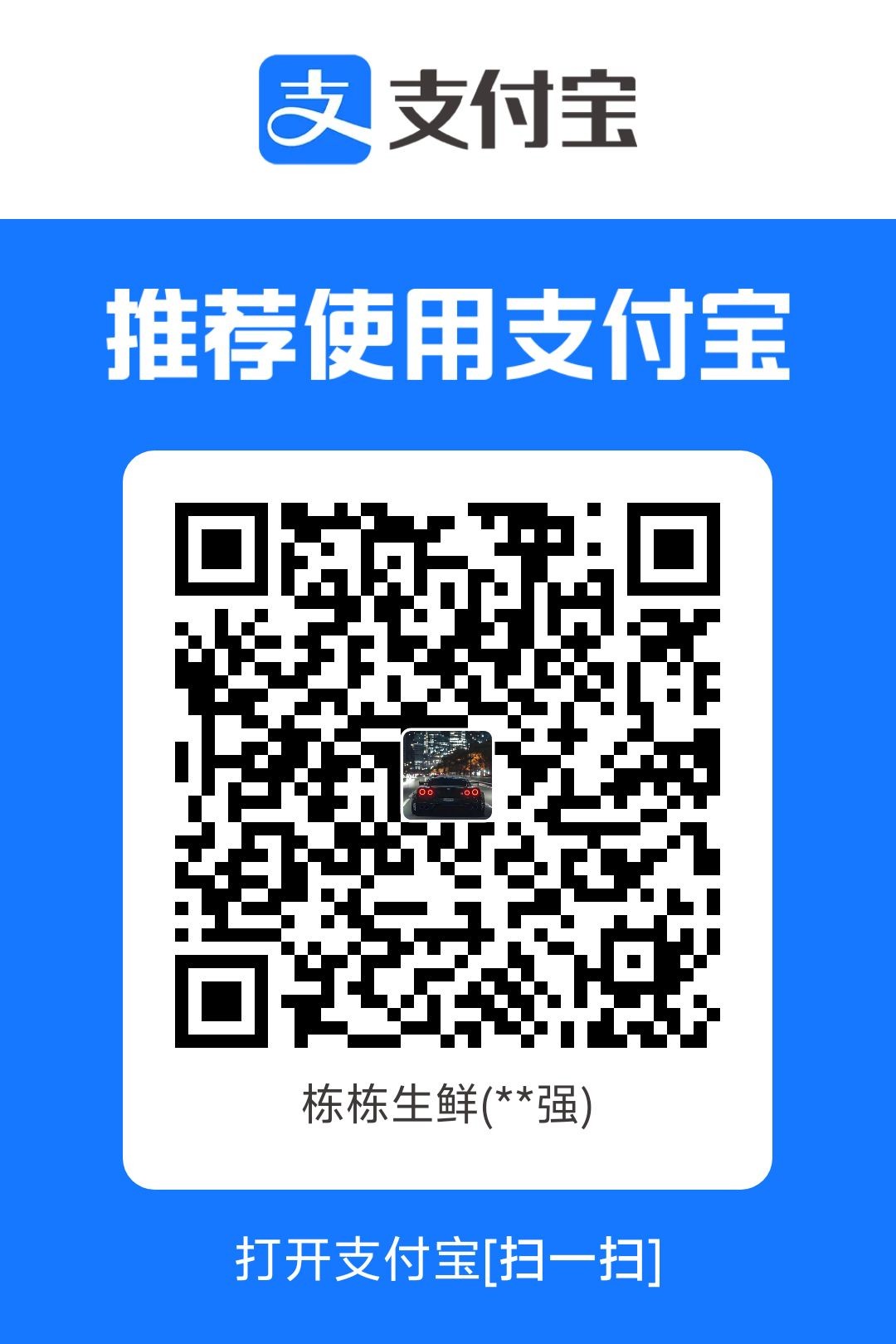 1759364235200.jpg