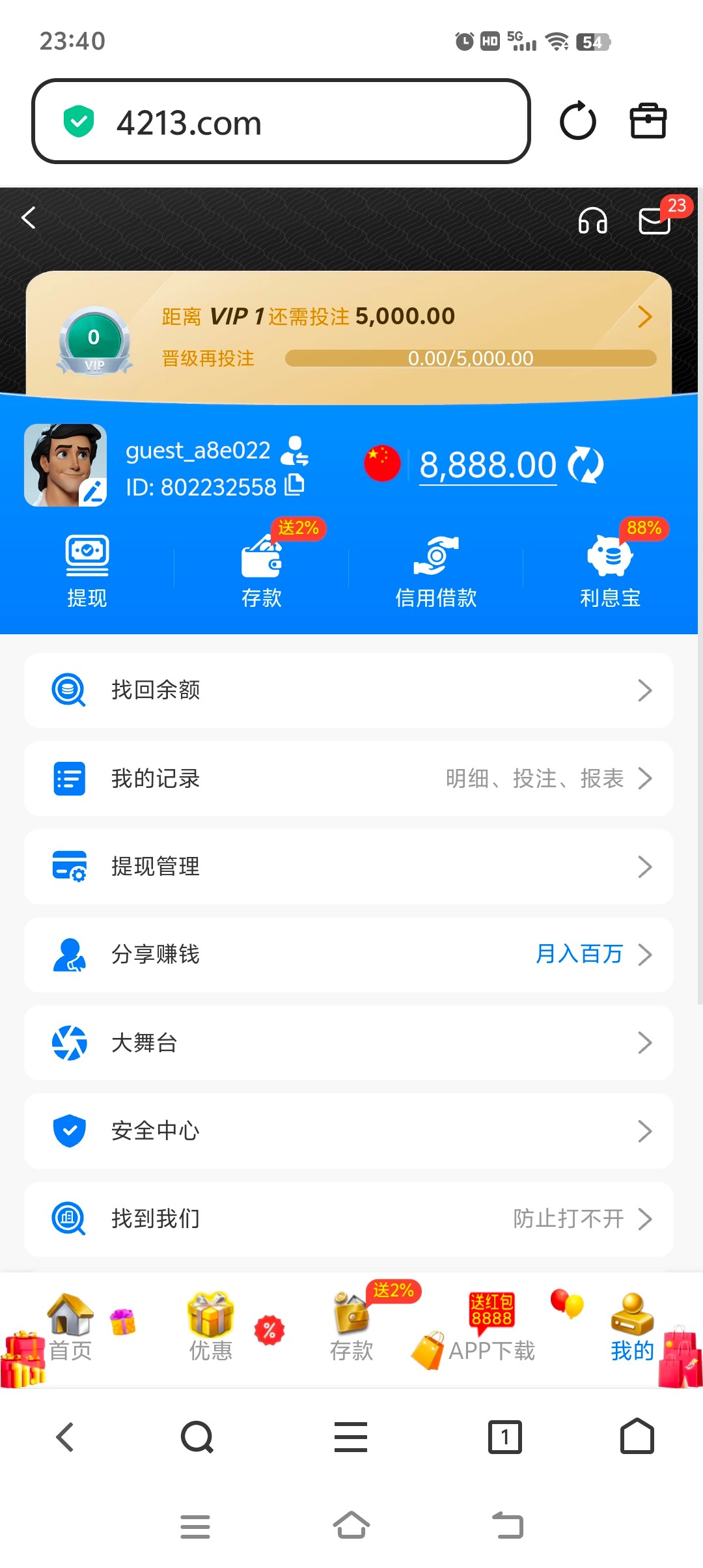 Screenshot_20251112_234016.jpg