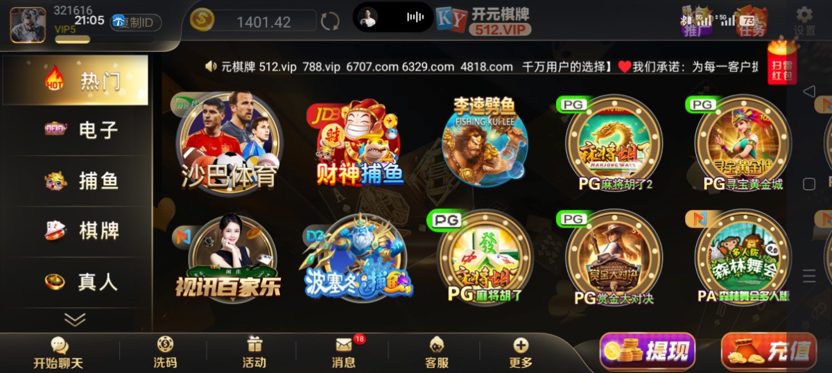 Screenshot_2025-11-14-21-05-45-13_43ca33bd399bd9ad7654fcf718af9695.jpg