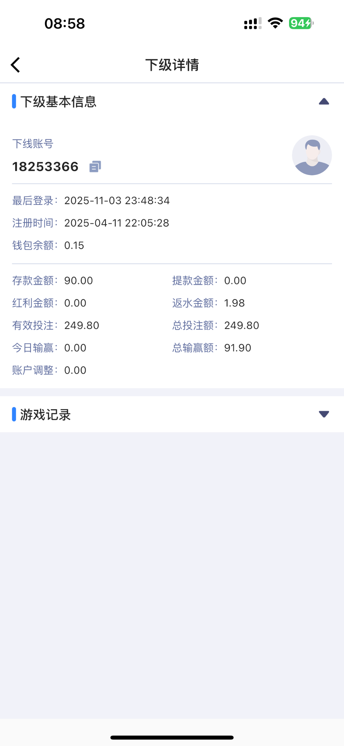 IMG_4431.png