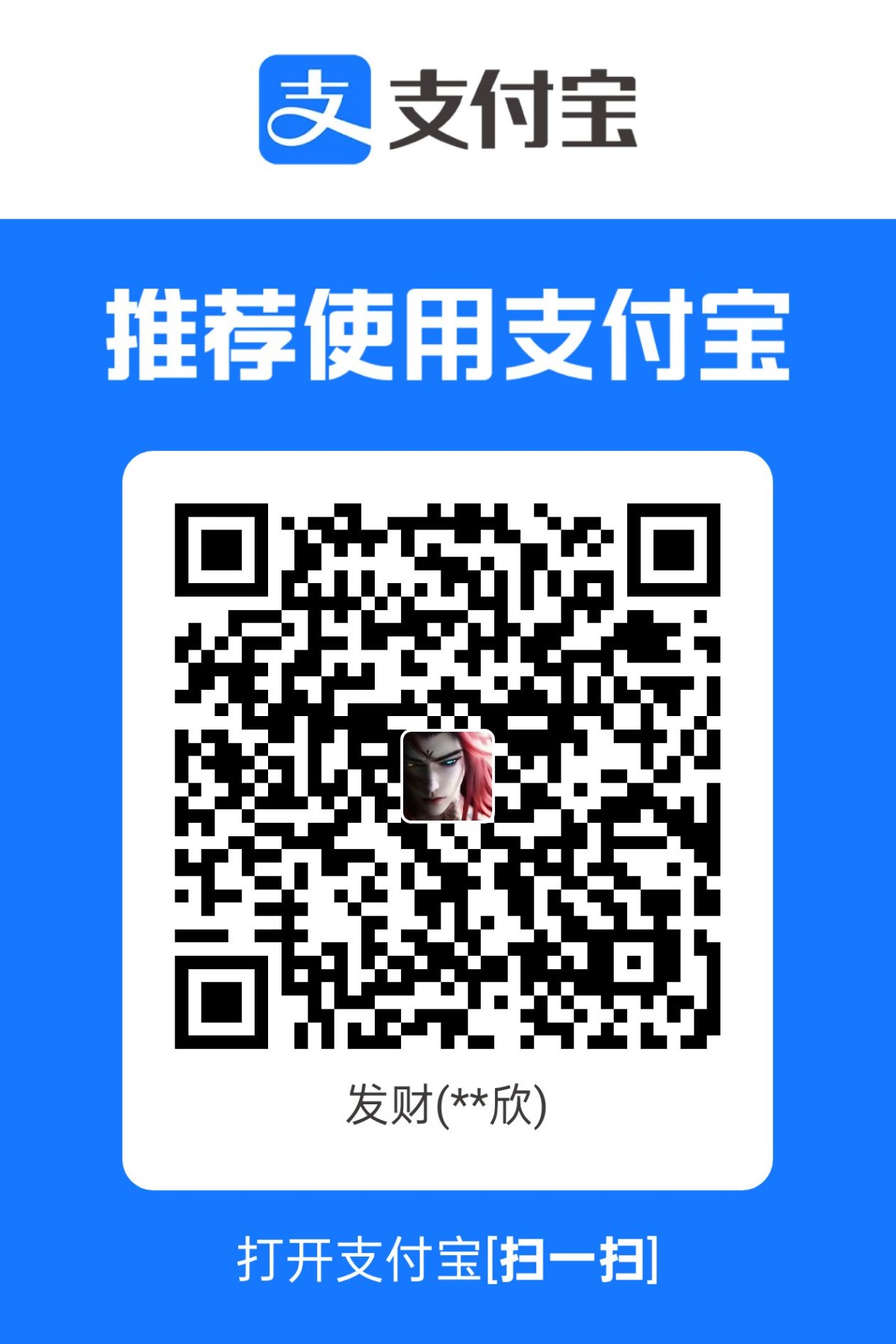 1763974668359.jpg